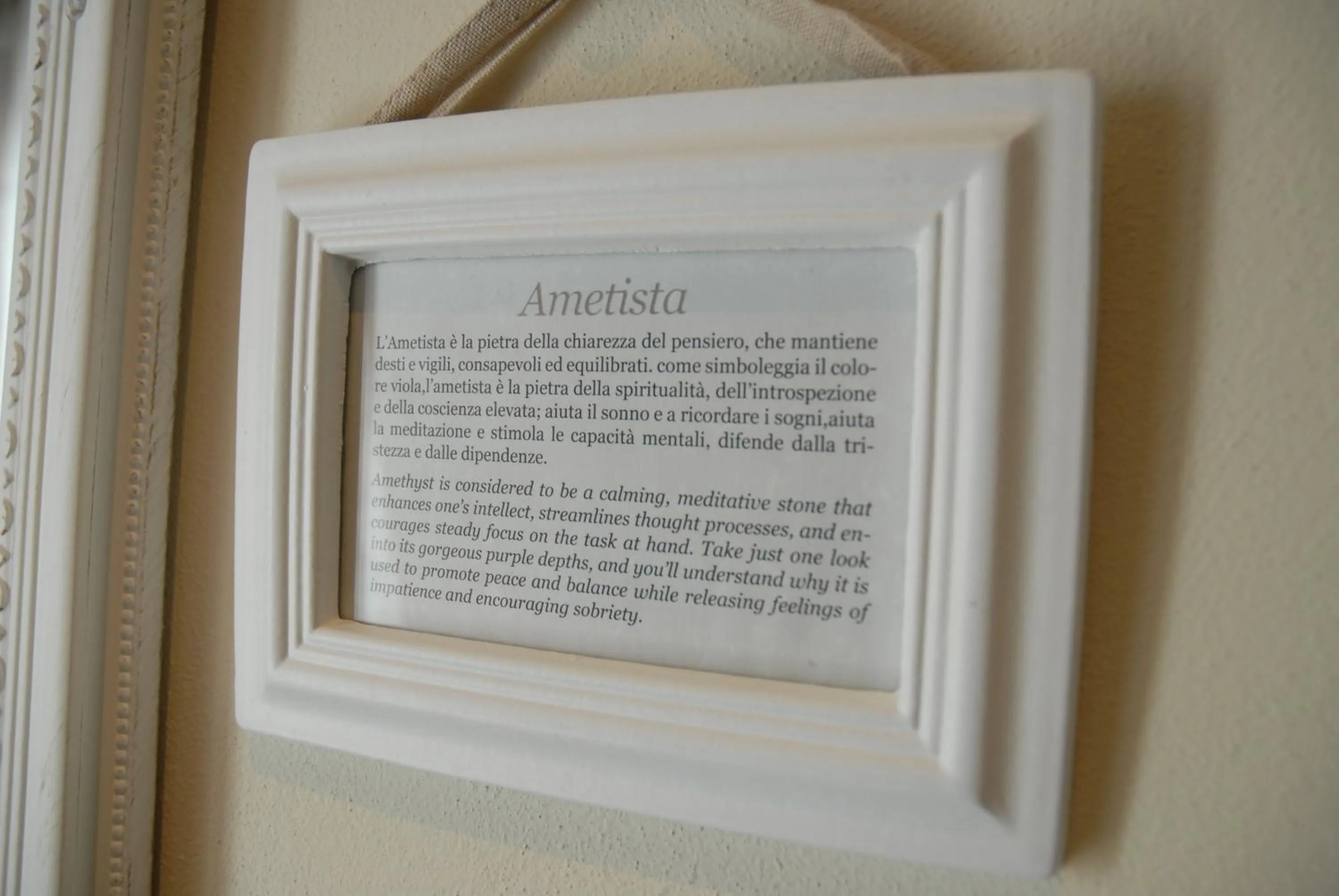 Decorative detail in Romantic Home