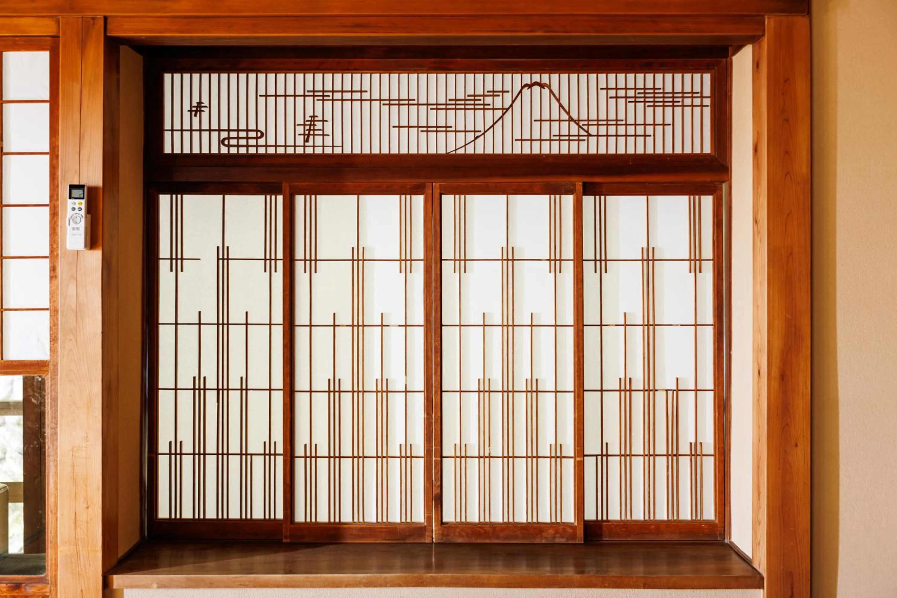 Shukubo Komadori-Sanso