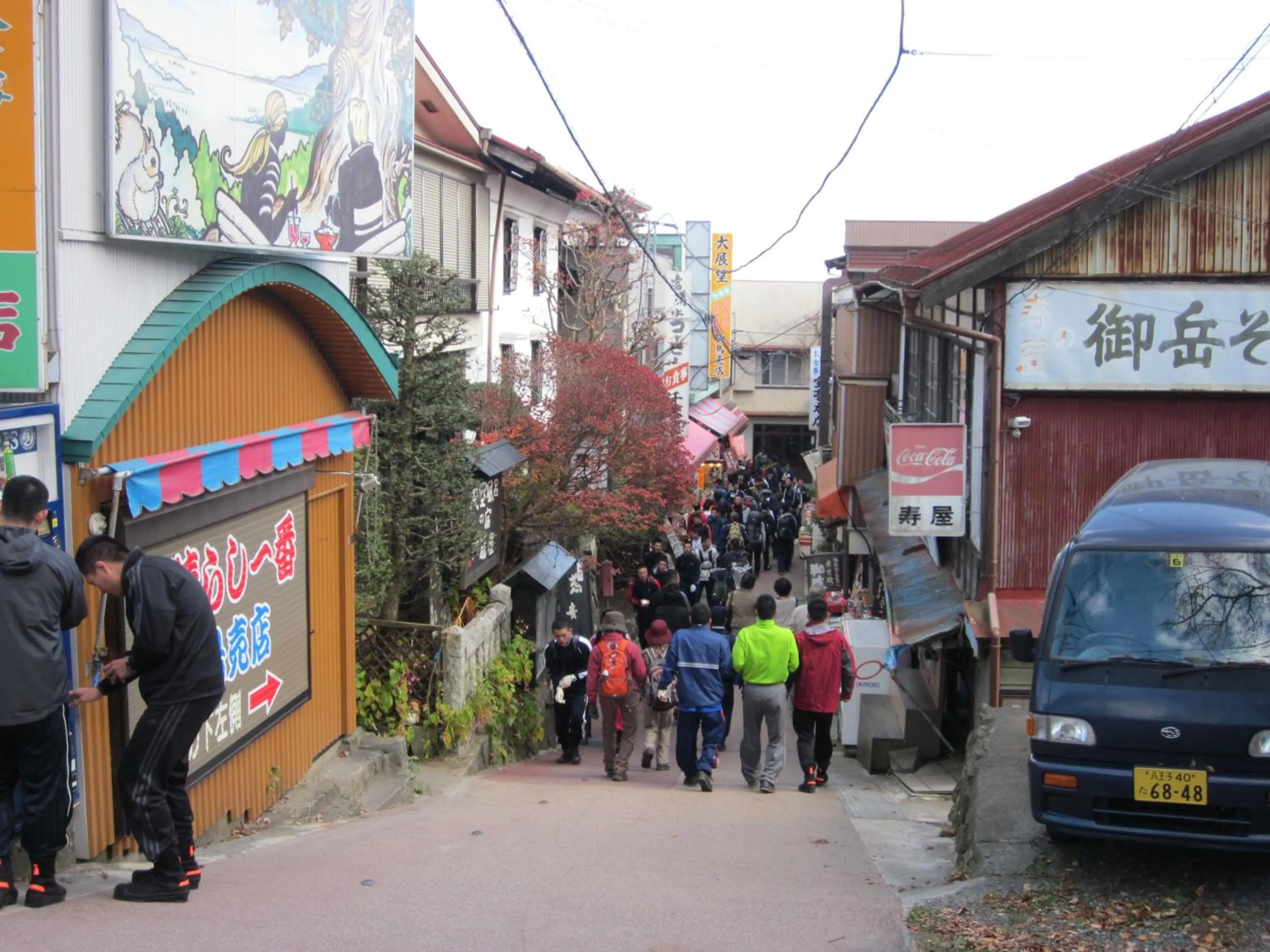 Area and facilities in Shukubo Komadori-Sanso