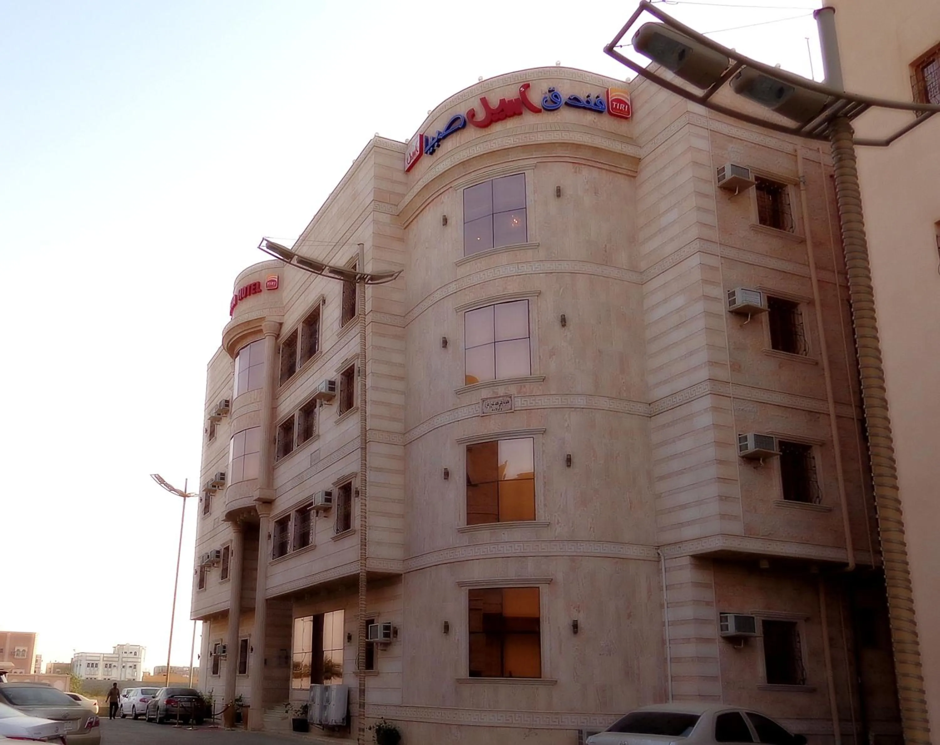 Property building in Aseel Hotel Apartment