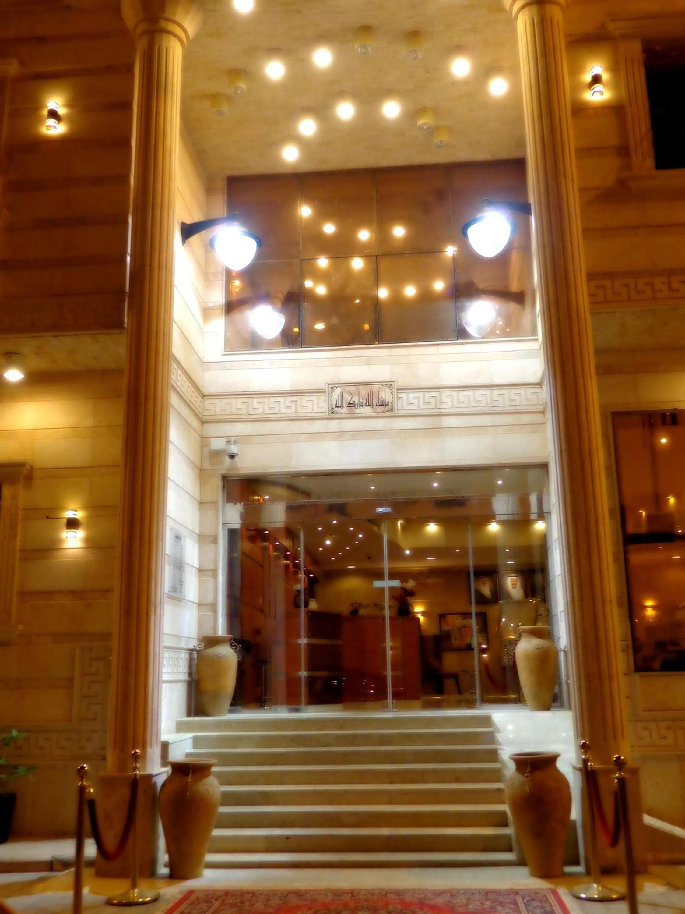 Facade/entrance in Aseel Hotel Apartment