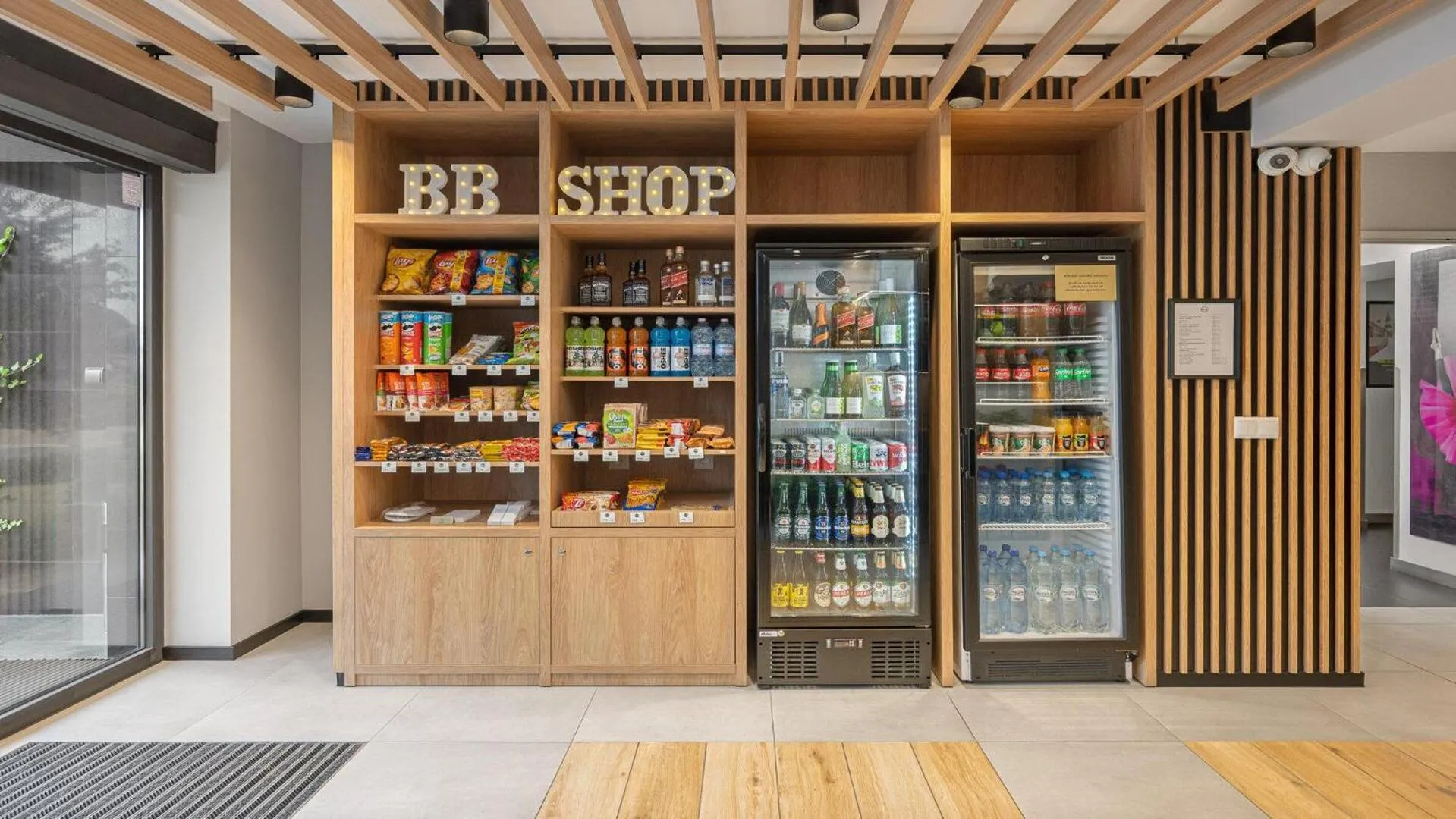 Lobby or reception in B&B HOTEL Bytom