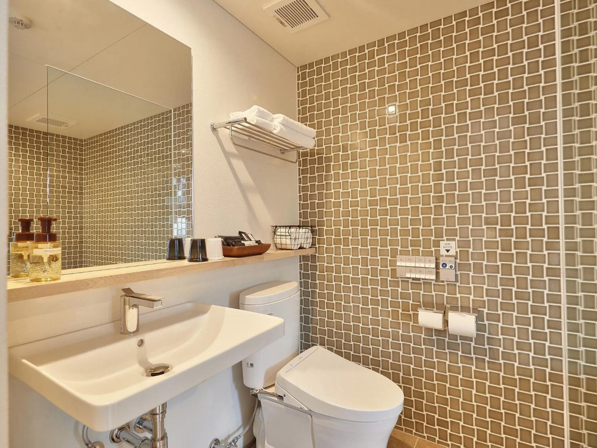 Bathroom in Yomitan Condhotel ND