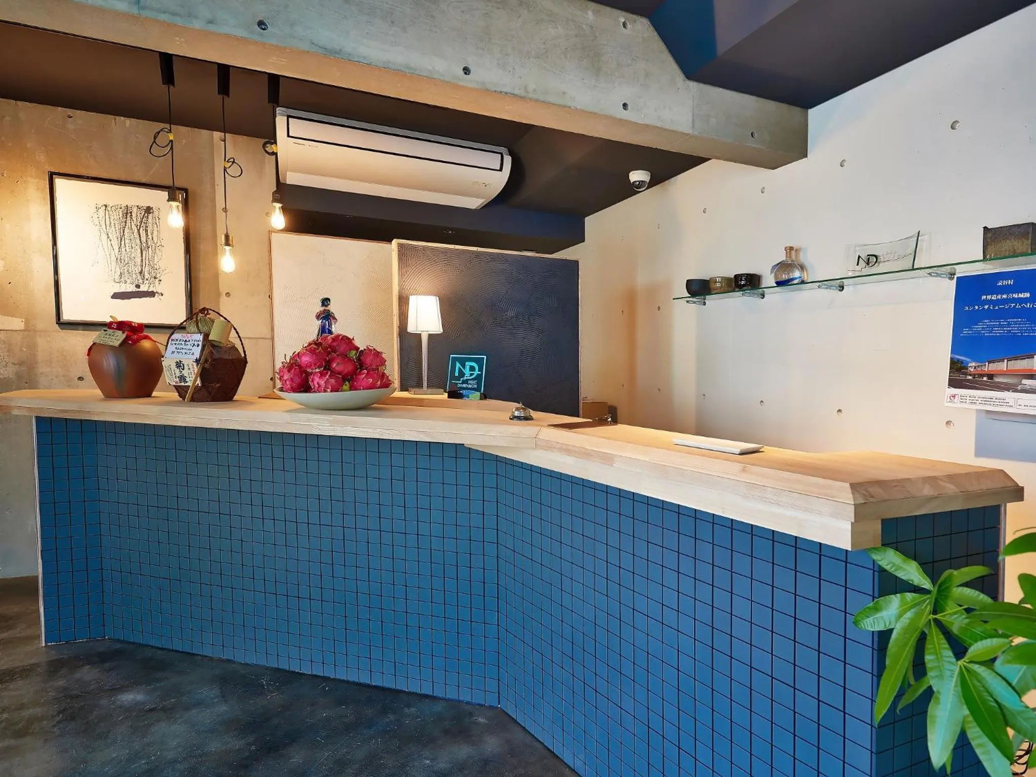 Lobby or reception in Yomitan Condhotel ND