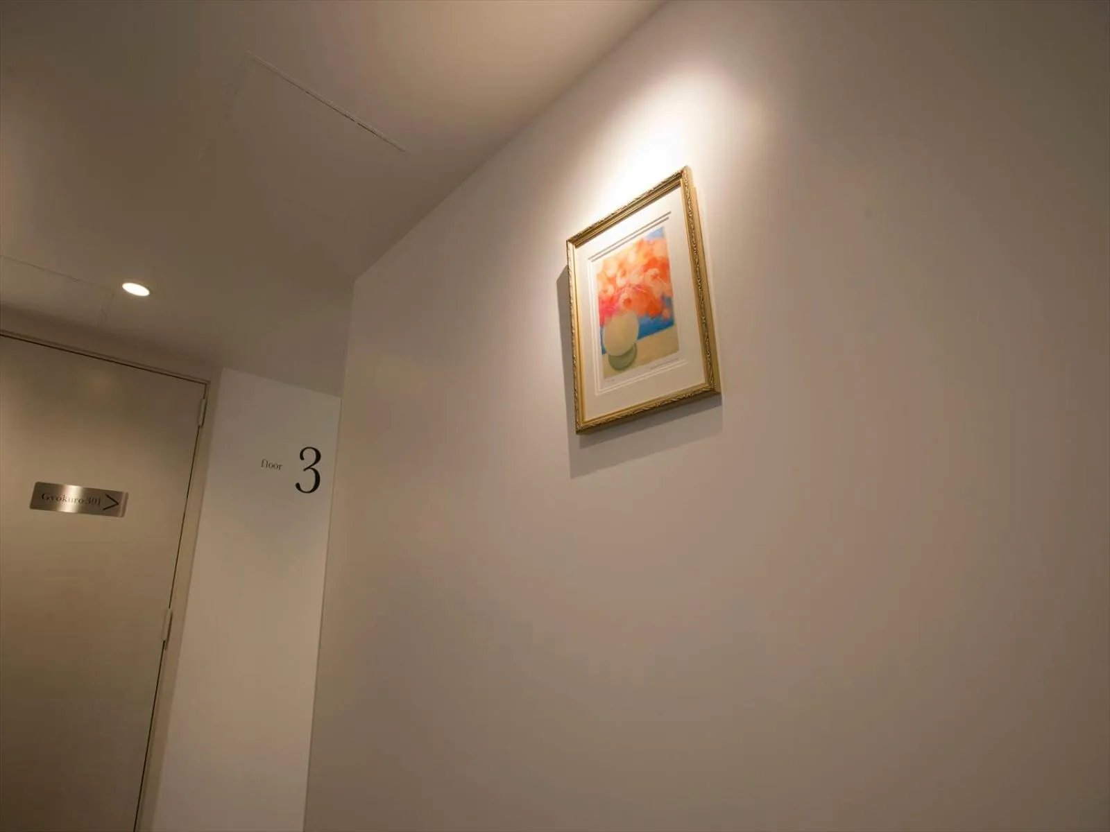 Other in CHA-AN HOTEL UENO