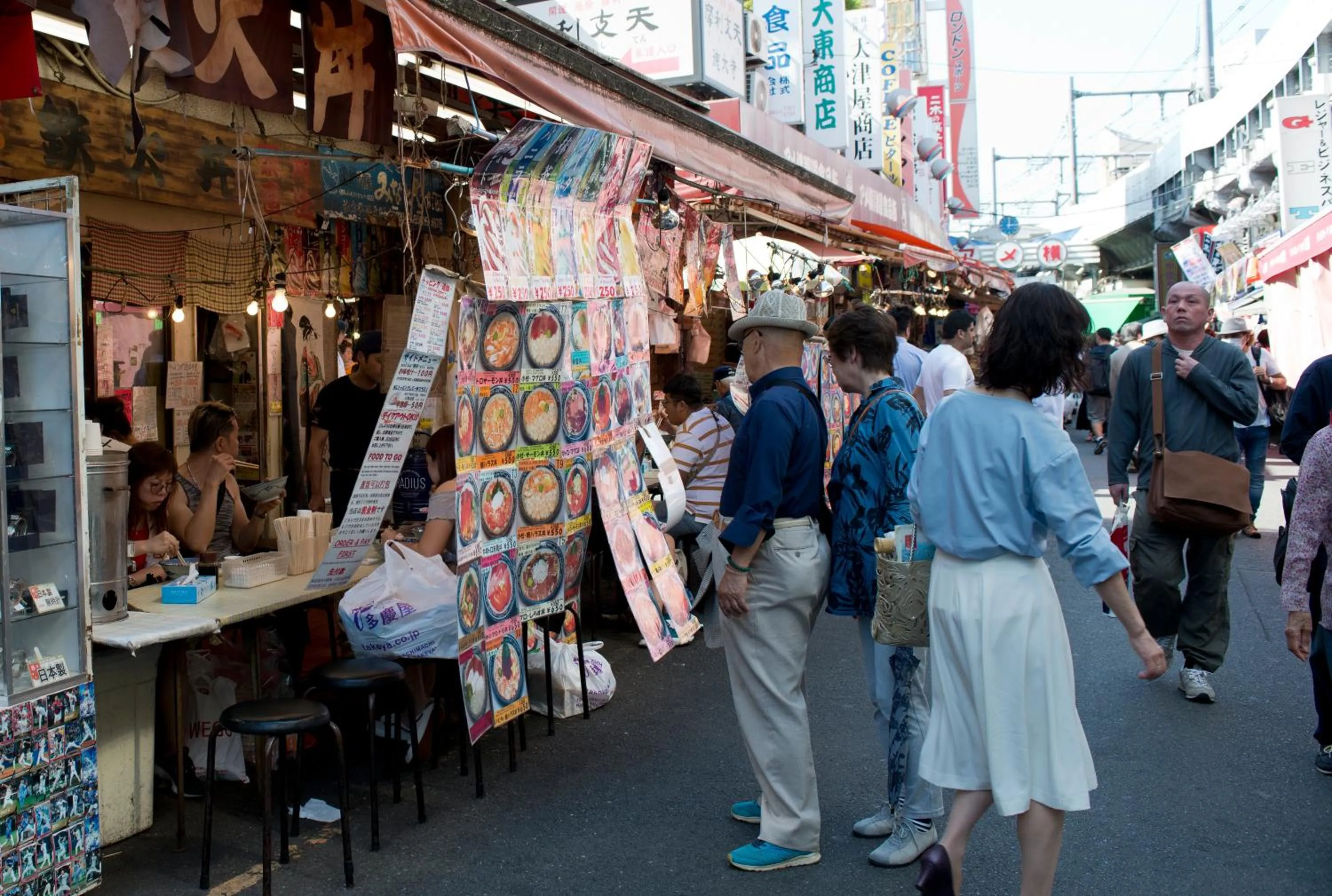Nearby landmark in CHA-AN HOTEL UENO
