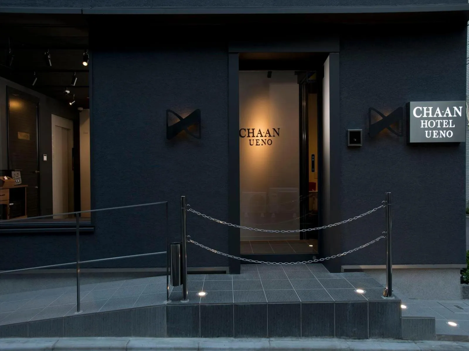 Facade/entrance in CHA-AN HOTEL UENO