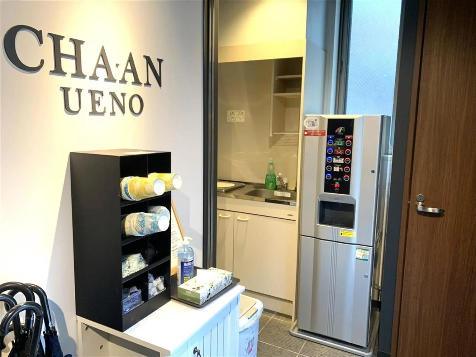 Communal kitchen in CHA-AN HOTEL UENO