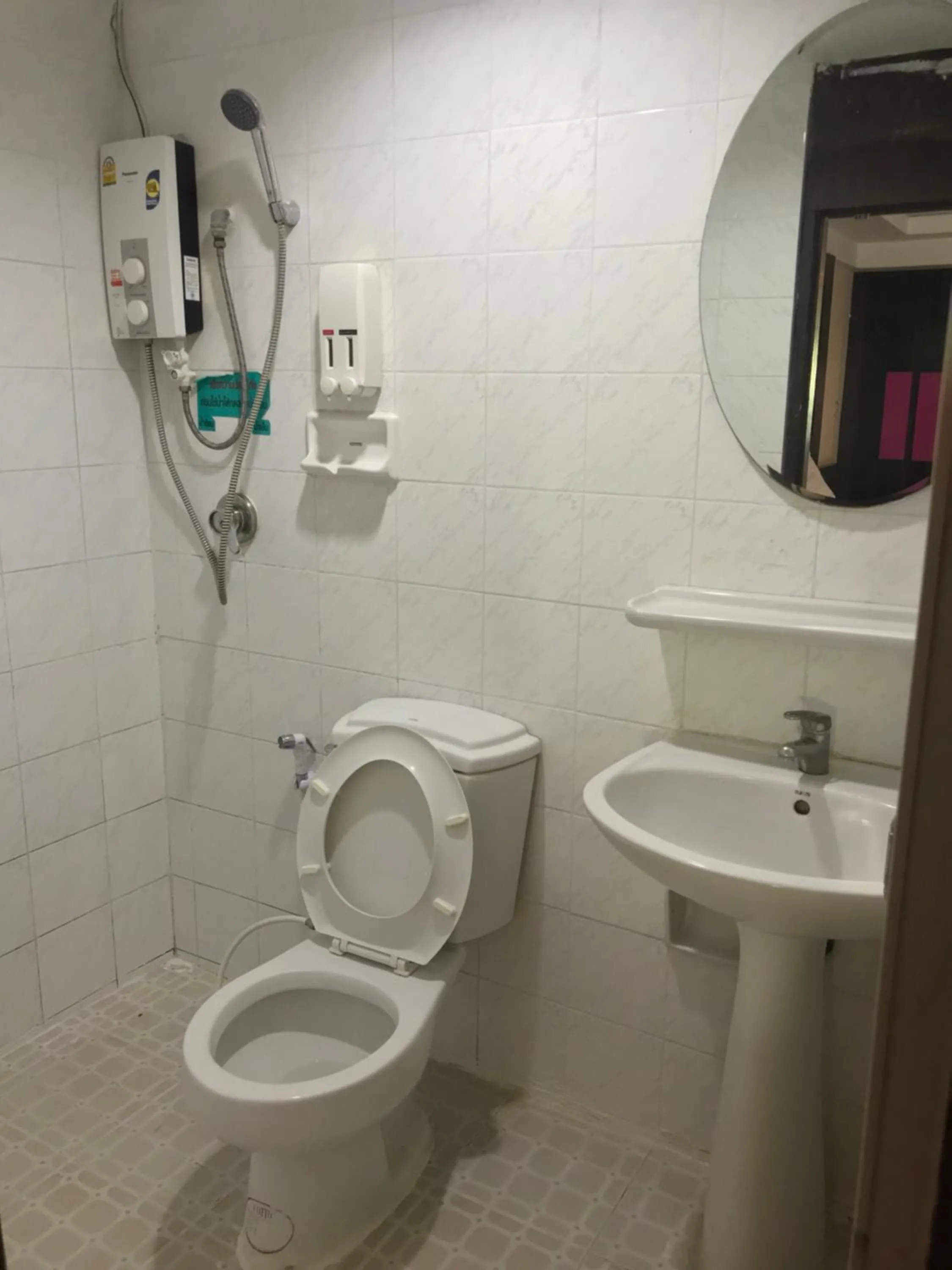 Khon Kaen Ruenrom Hotel