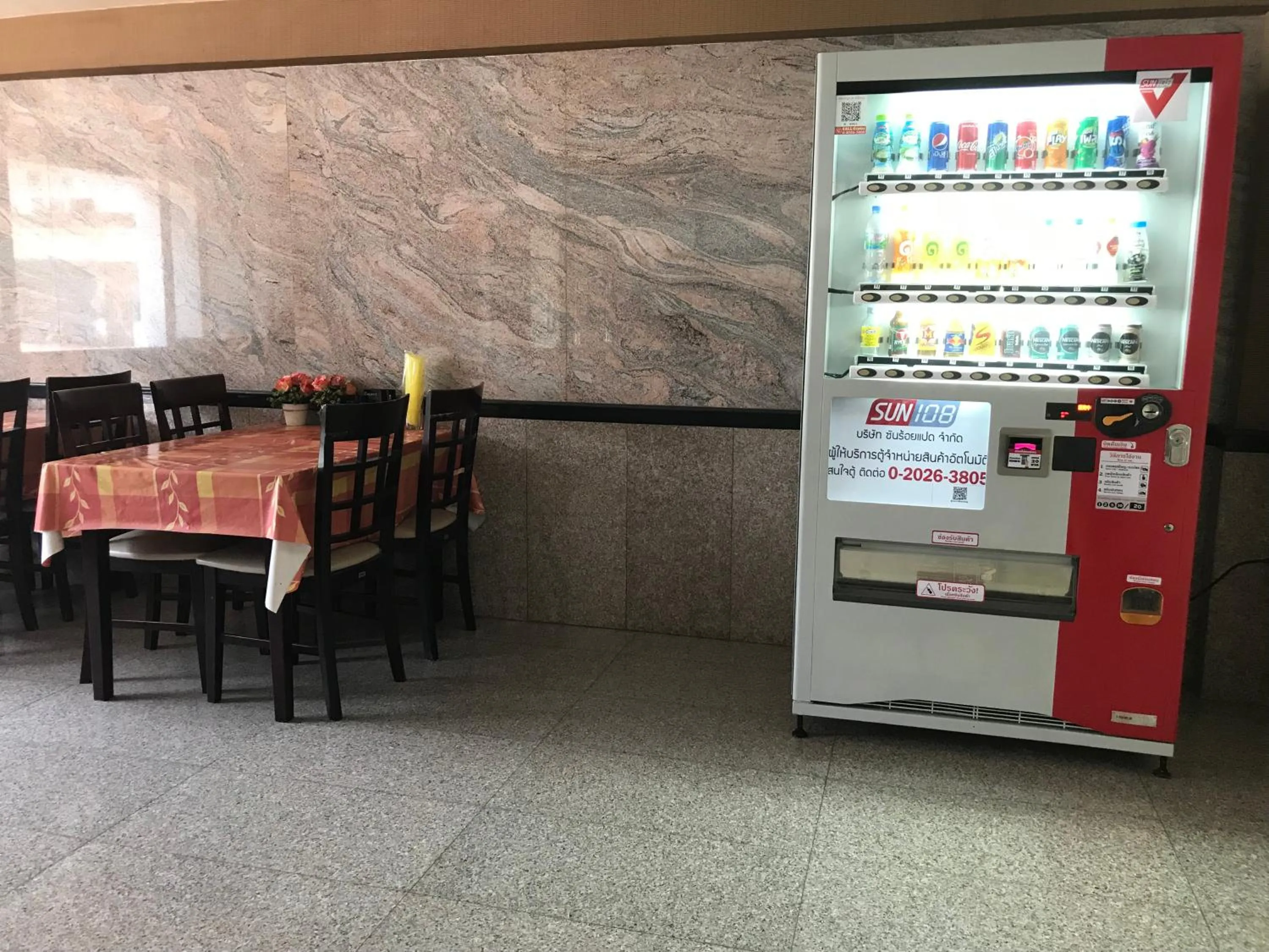 Drinks in Khon Kaen Ruenrom Hotel