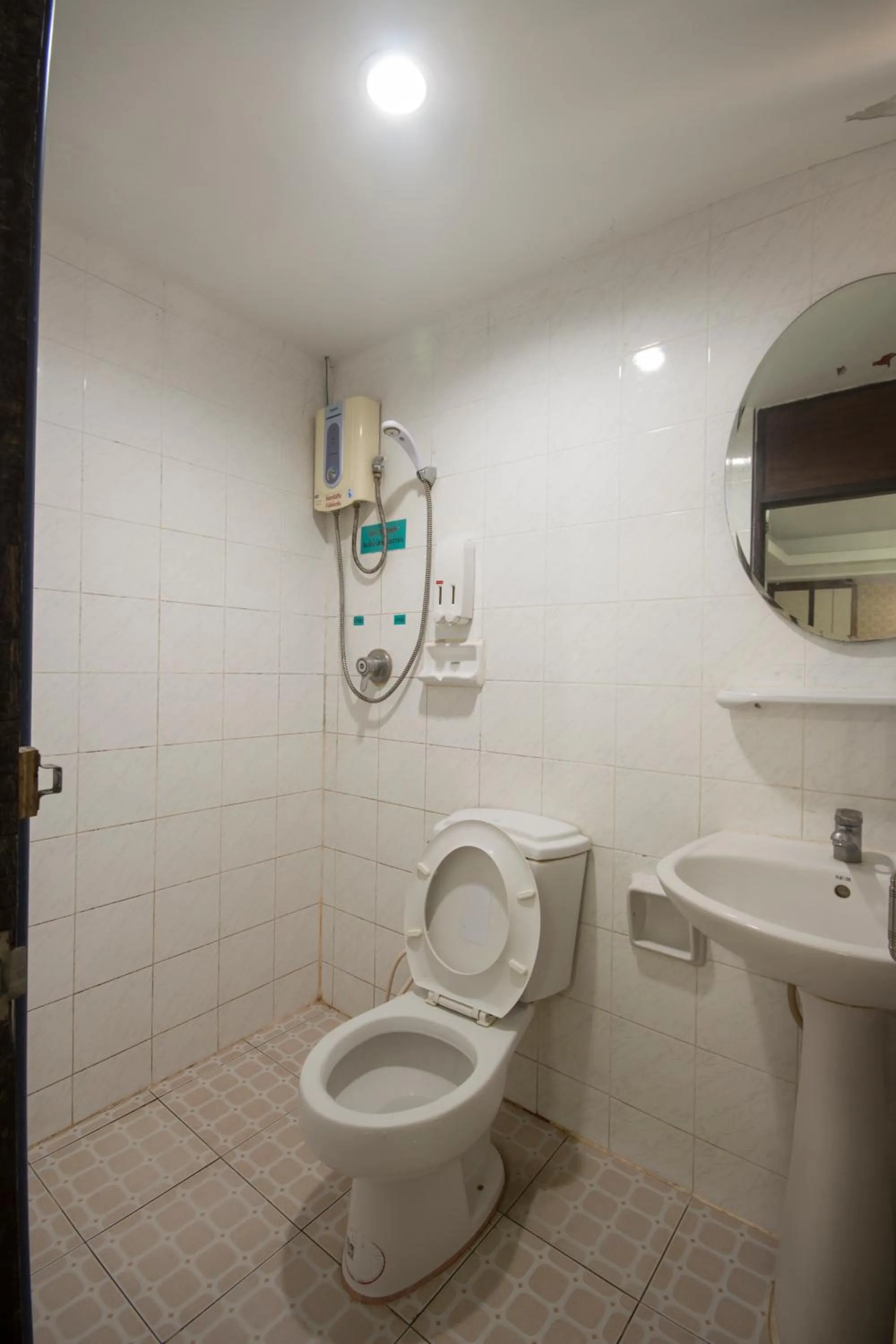 Khon Kaen Ruenrom Hotel