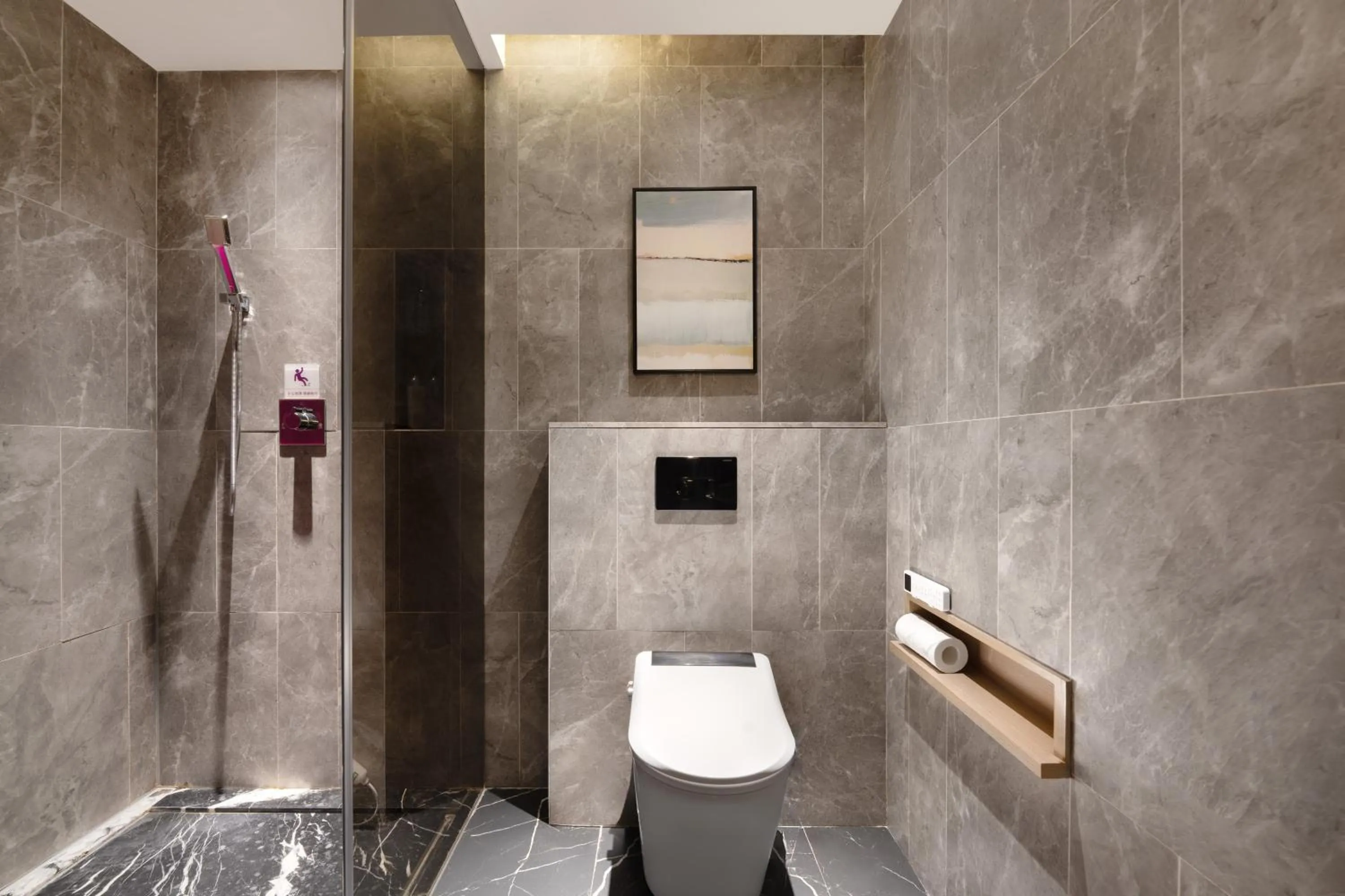 Shower in Mercure Taiyuan Changfeng Street