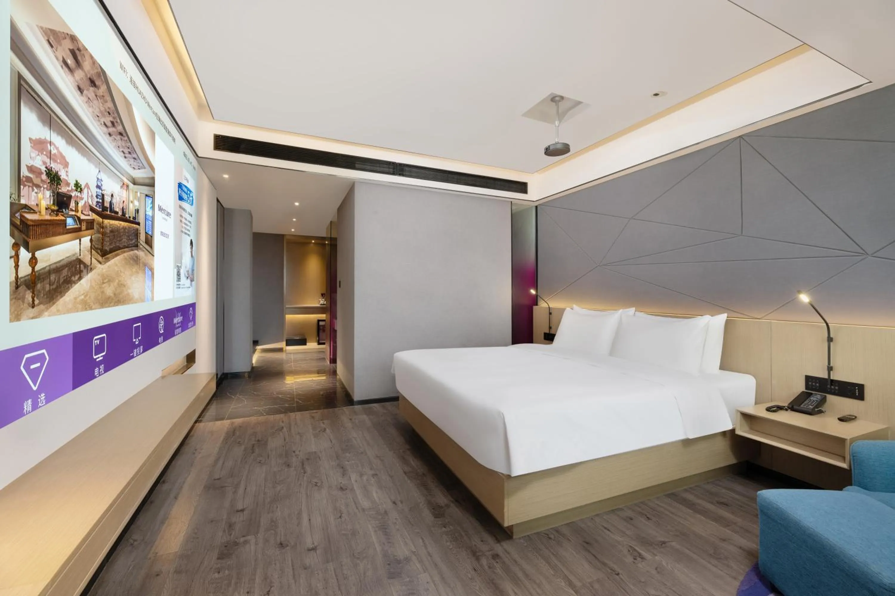 Photo of the whole room, Bed in Mercure Taiyuan Changfeng Street