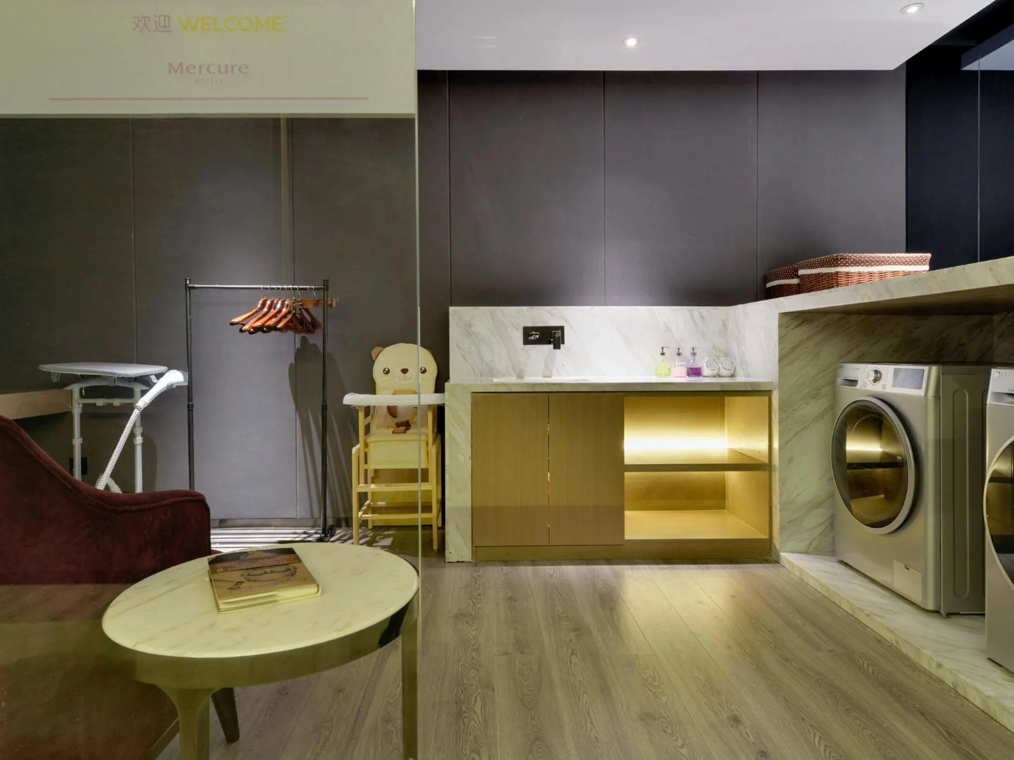 Communal lounge/ TV room in Mercure Taiyuan Changfeng Street