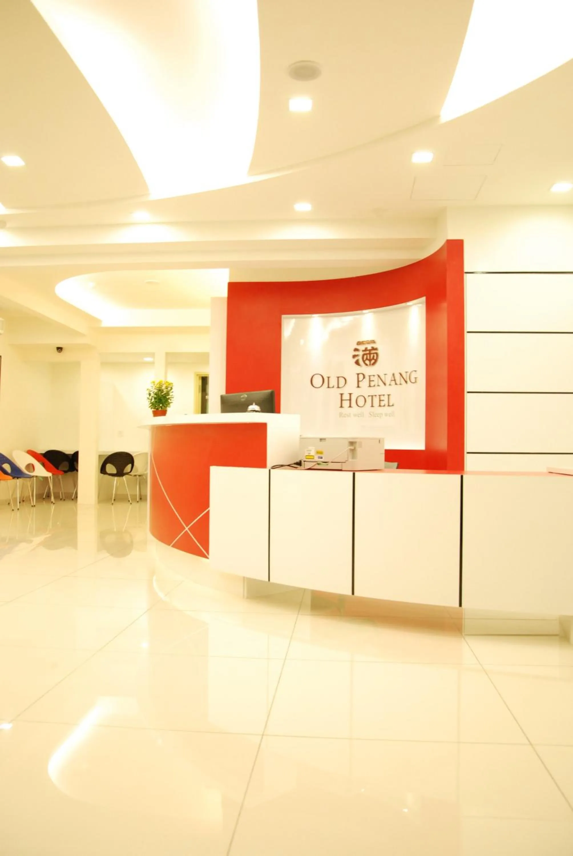 Lobby or reception in Old Penang Hotel - Penang Times Square