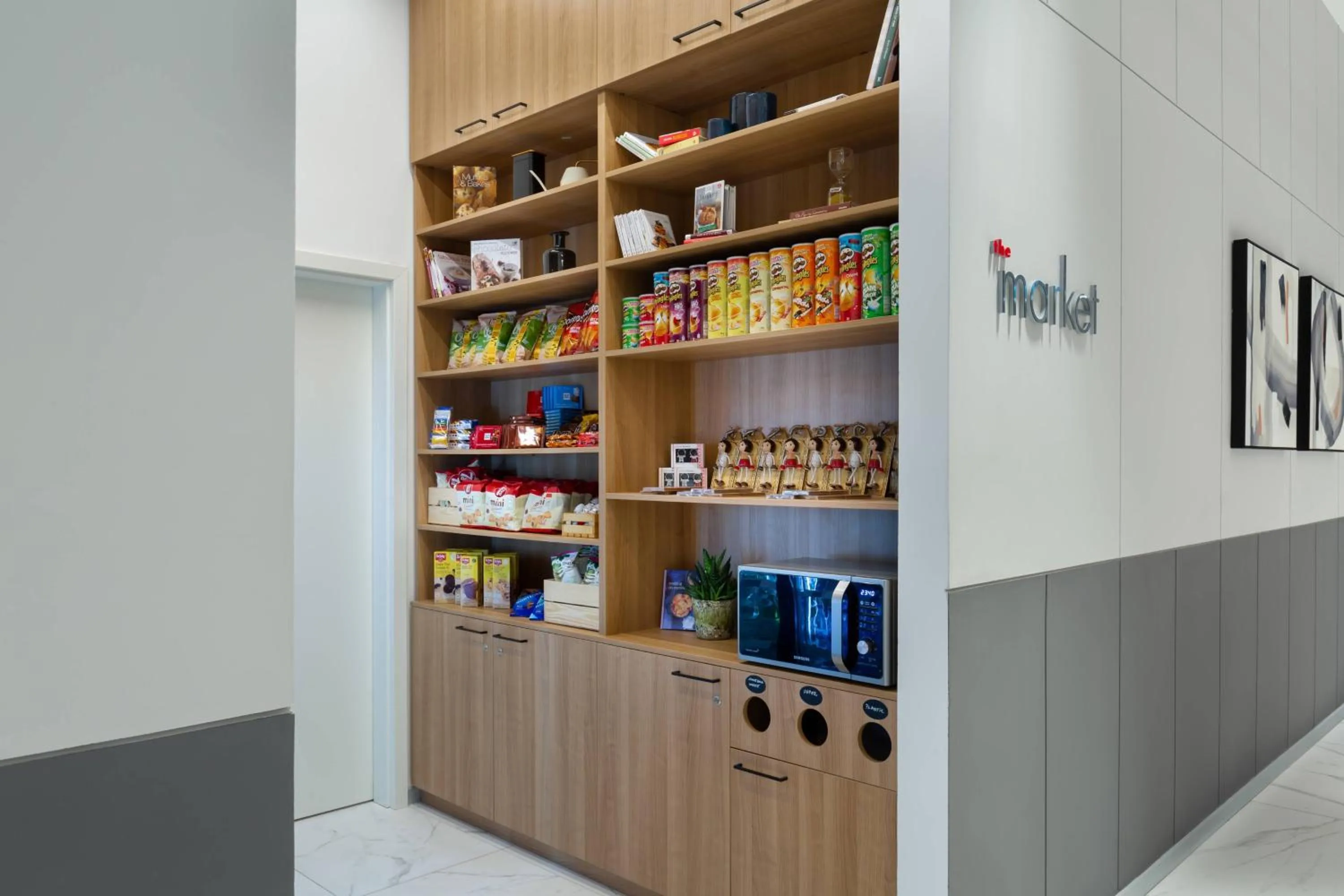 Other in Courtyard by Marriott Bucharest Floreasca