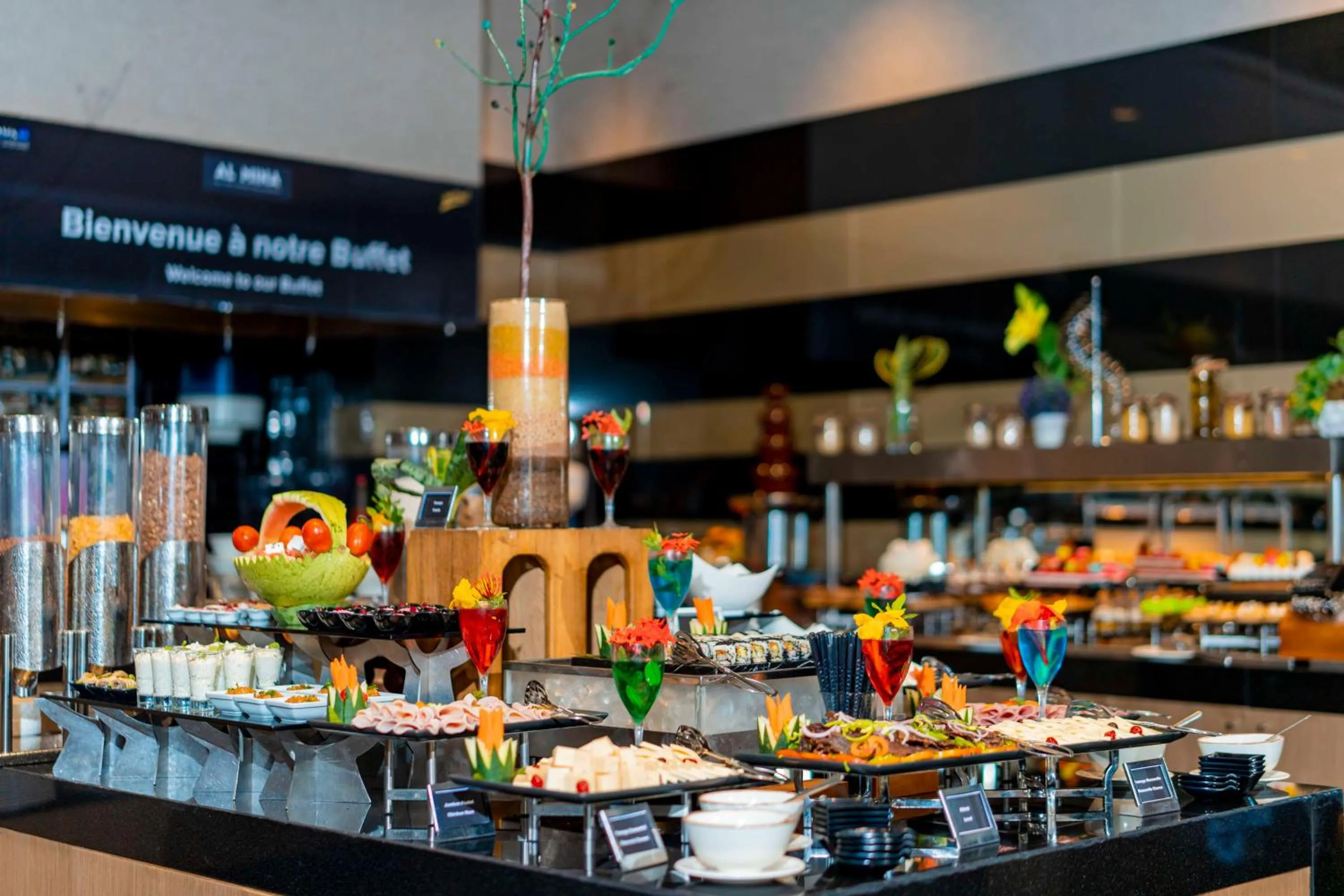 Restaurant/places to eat in Radisson Blu Hotel & Conference Center, Niamey