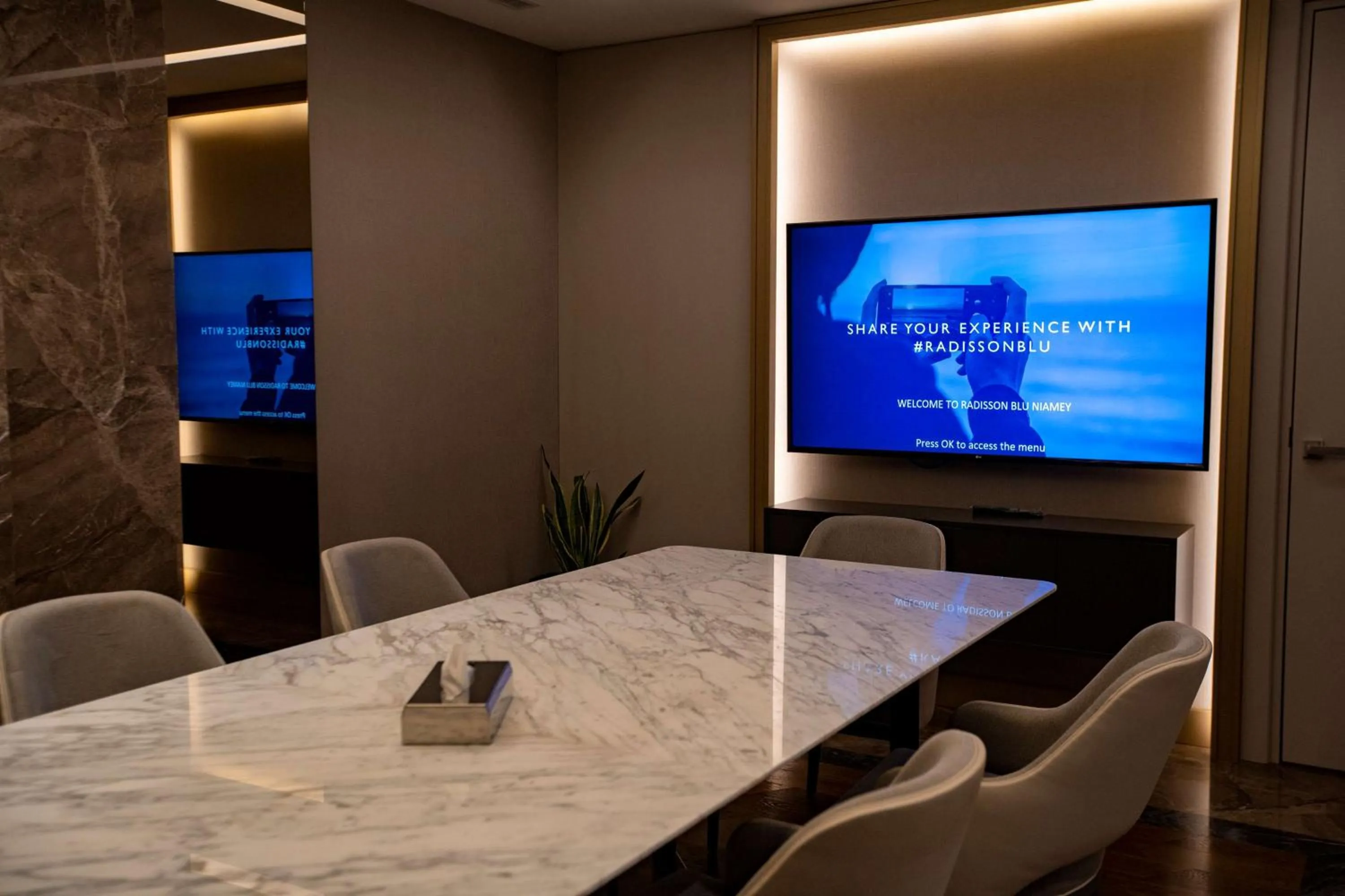 Photo of the whole room in Radisson Blu Hotel & Conference Center, Niamey