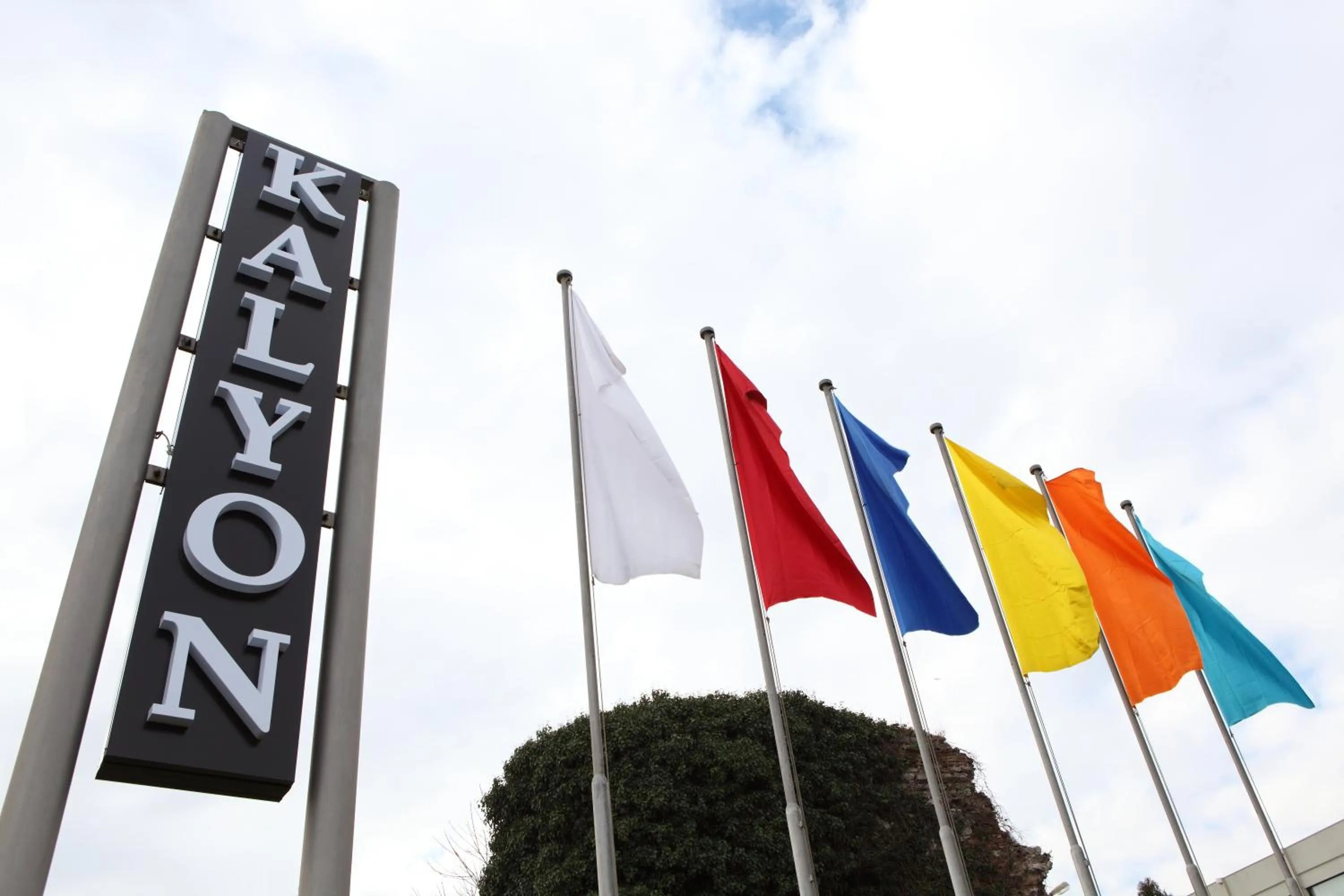 View (from property/room) in Kalyon Hotel Istanbul