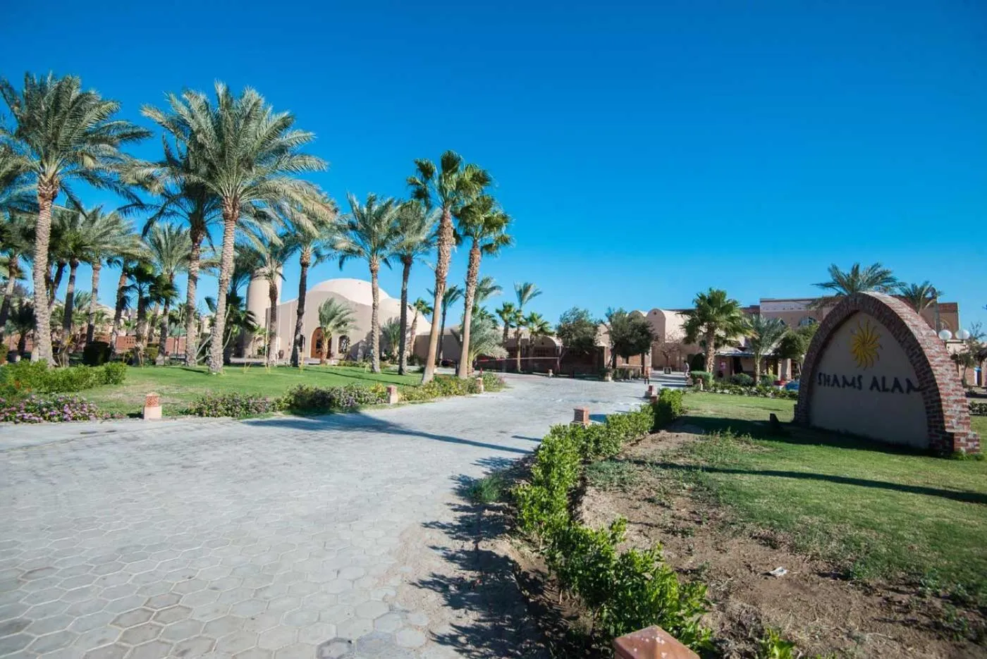 Property logo or sign in Shams Alam Beach Resort