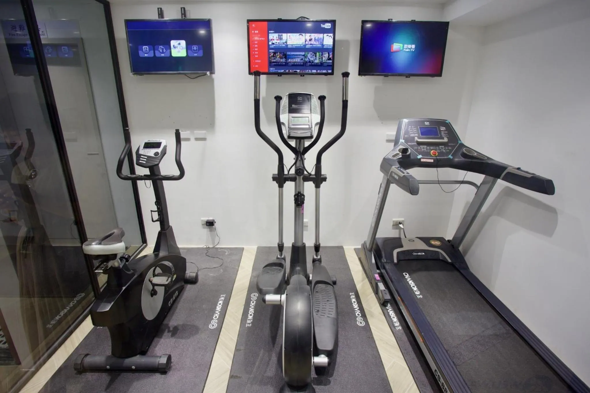 TV and multimedia in Norway Forest Travel hotel 1 Taichung