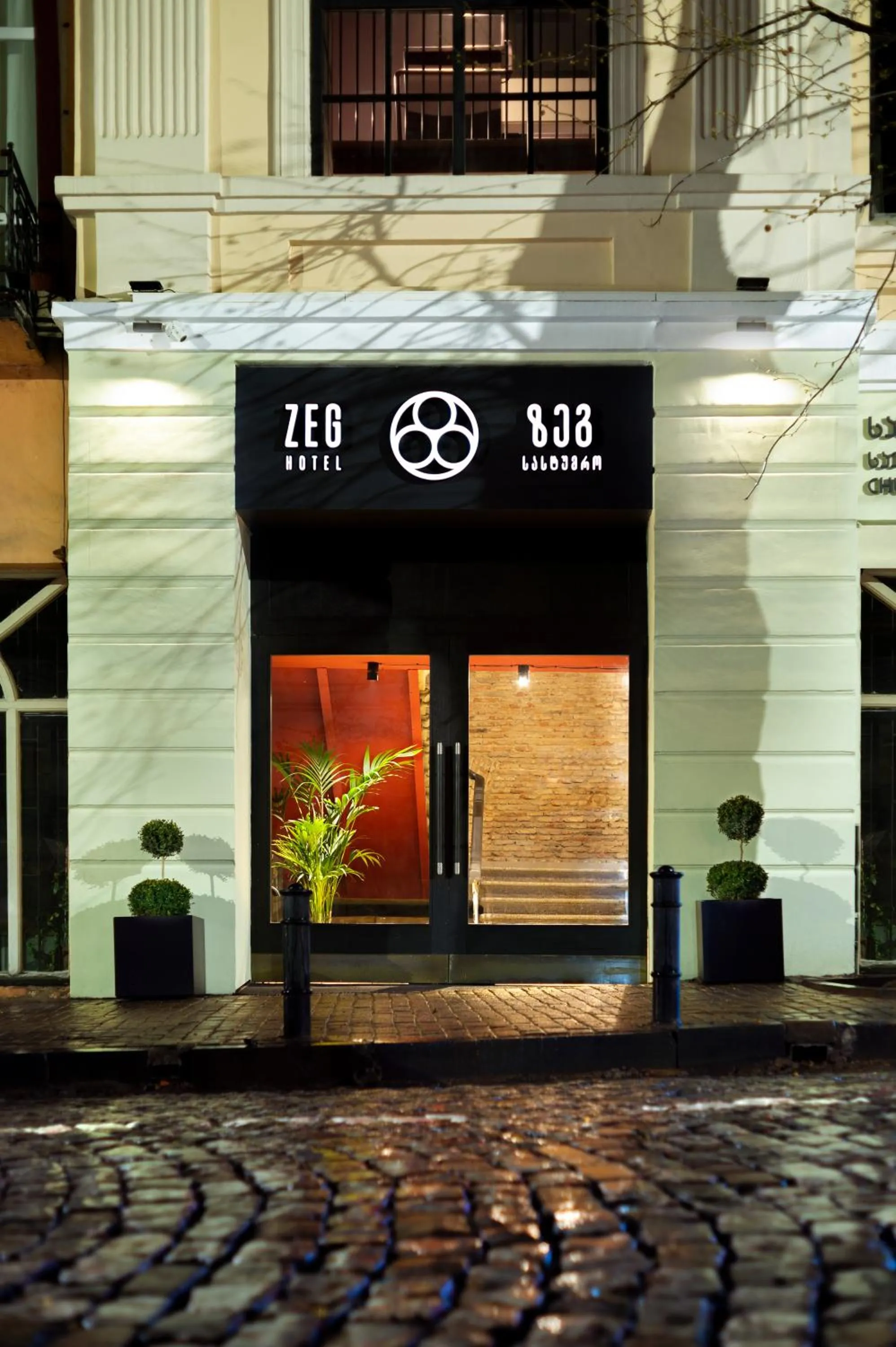 Property building in Hotel Zeg