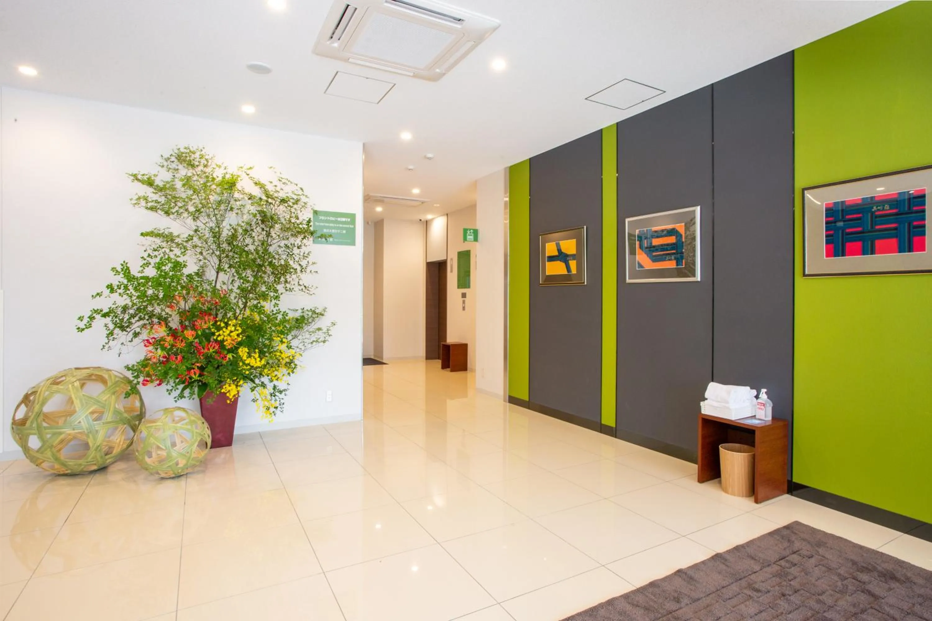 Lobby or reception in Kitanoniwa The Kuretakeso