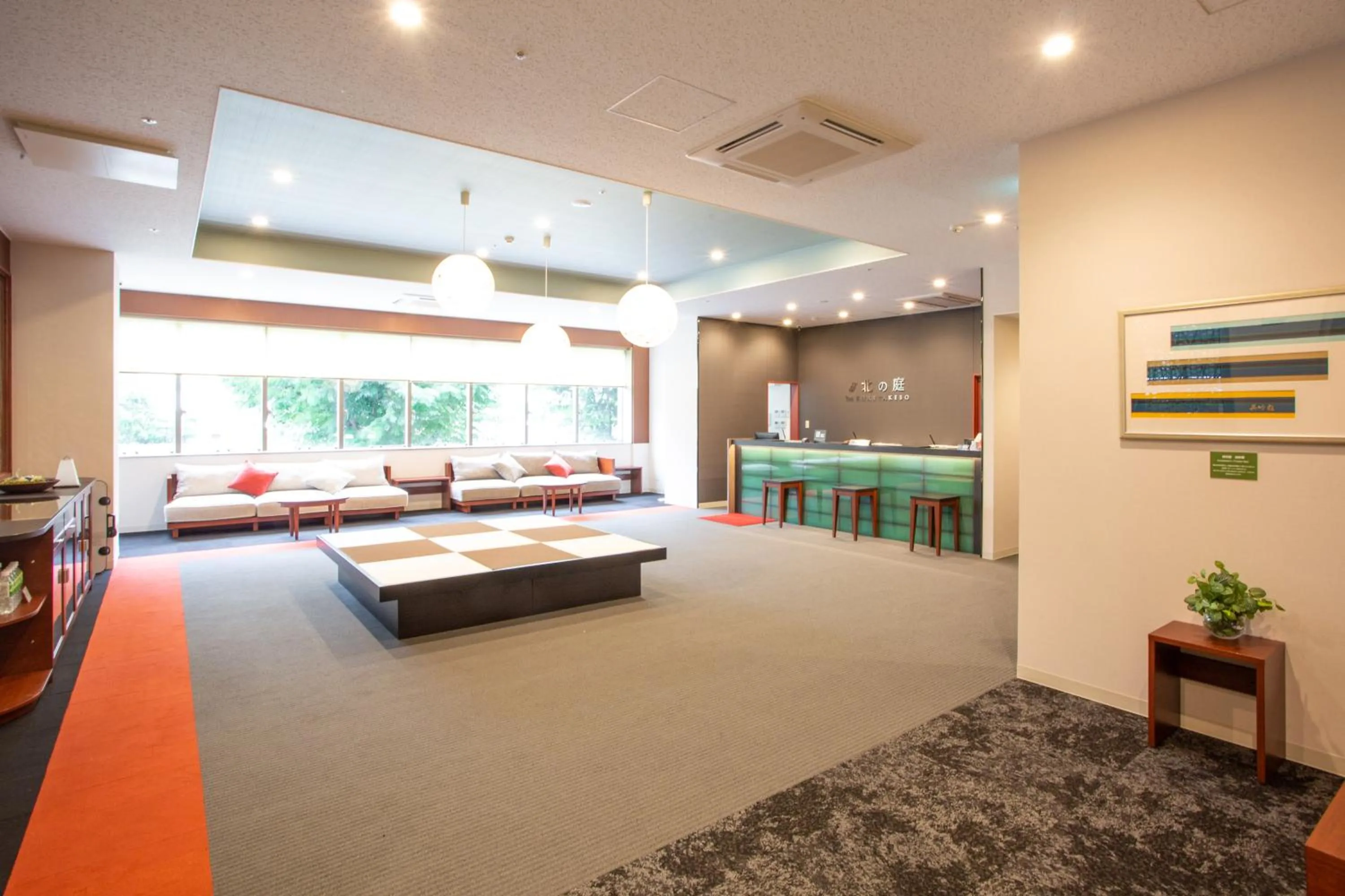 Lobby or reception, Bed in Kitanoniwa The Kuretakeso