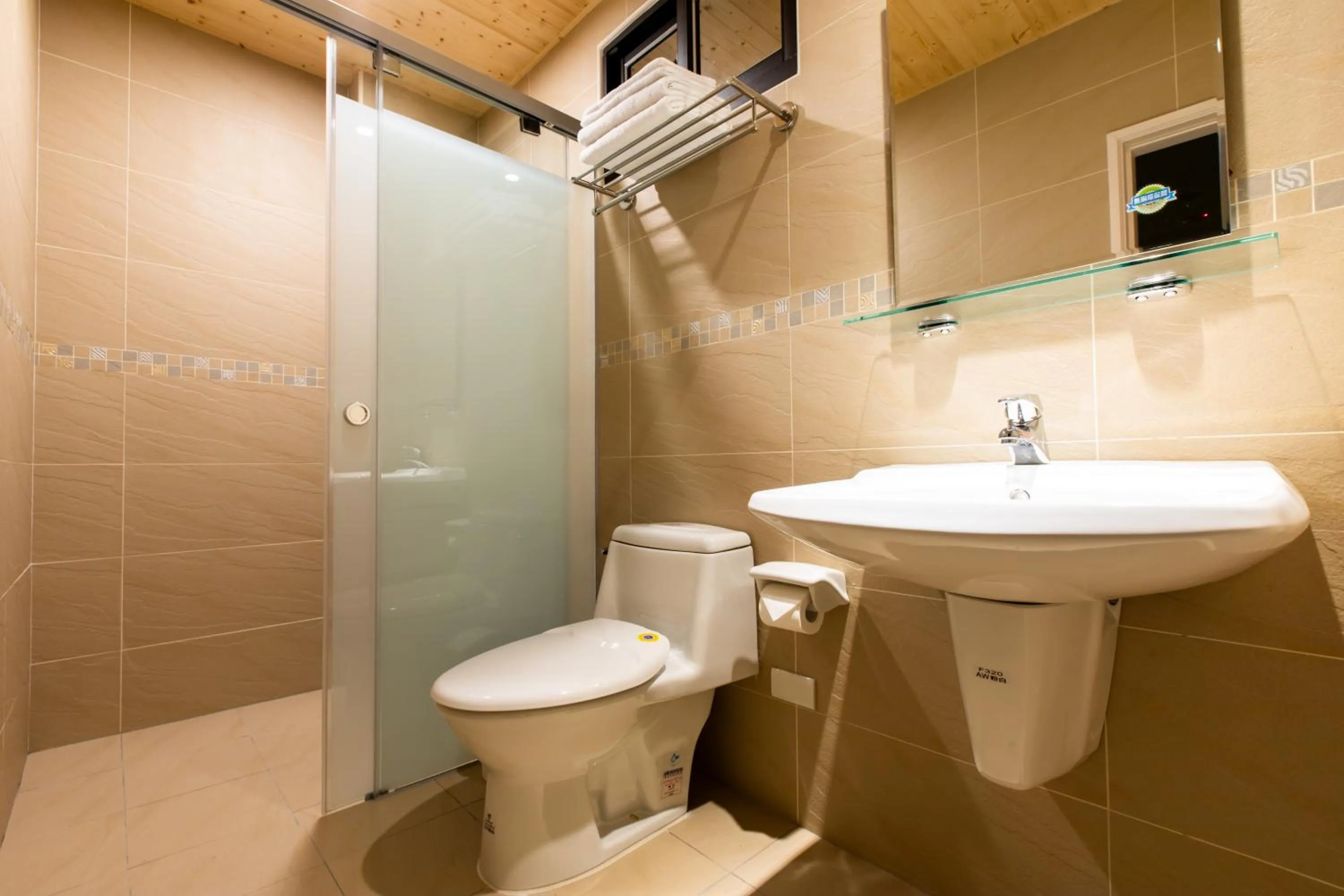 Shower in Araucaria Residence