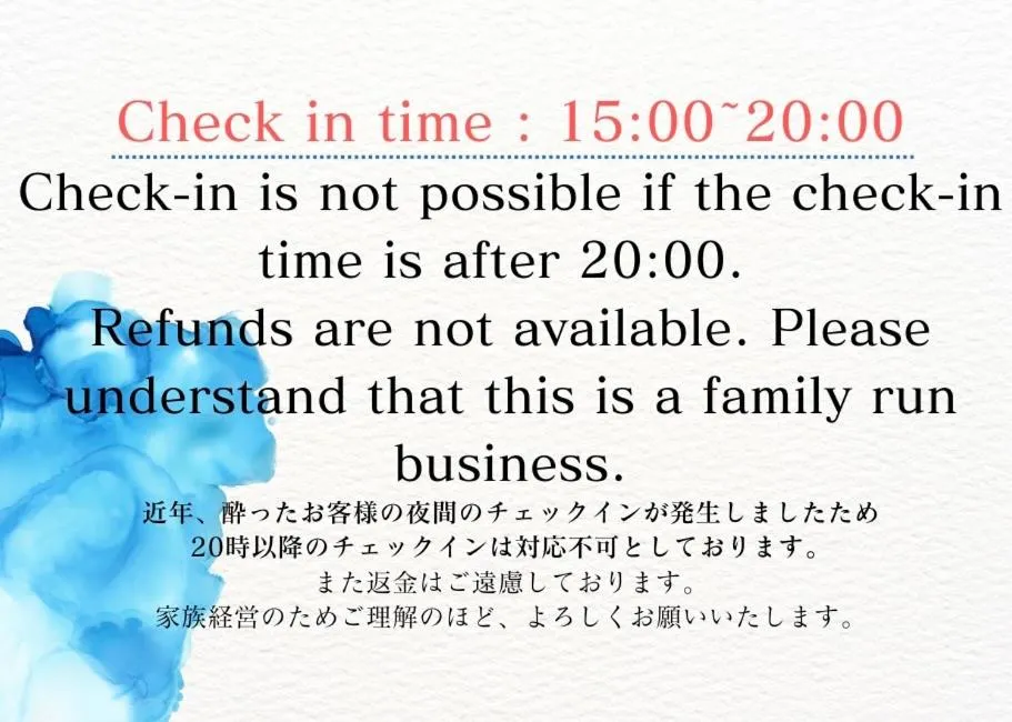 Bamboo-Hill NozawaOnsen