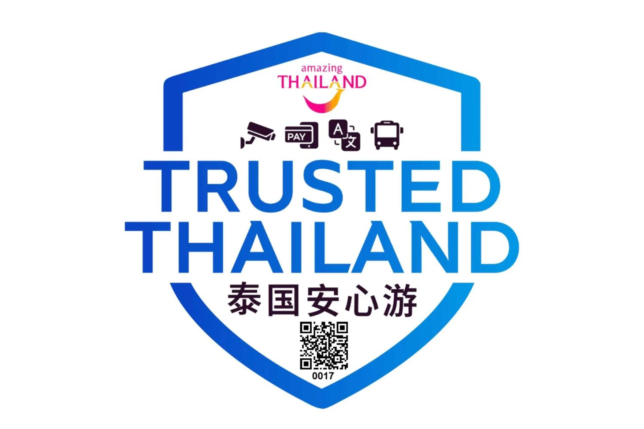 Logo/Certificate/Sign in Town in Town Hotel Bangkok