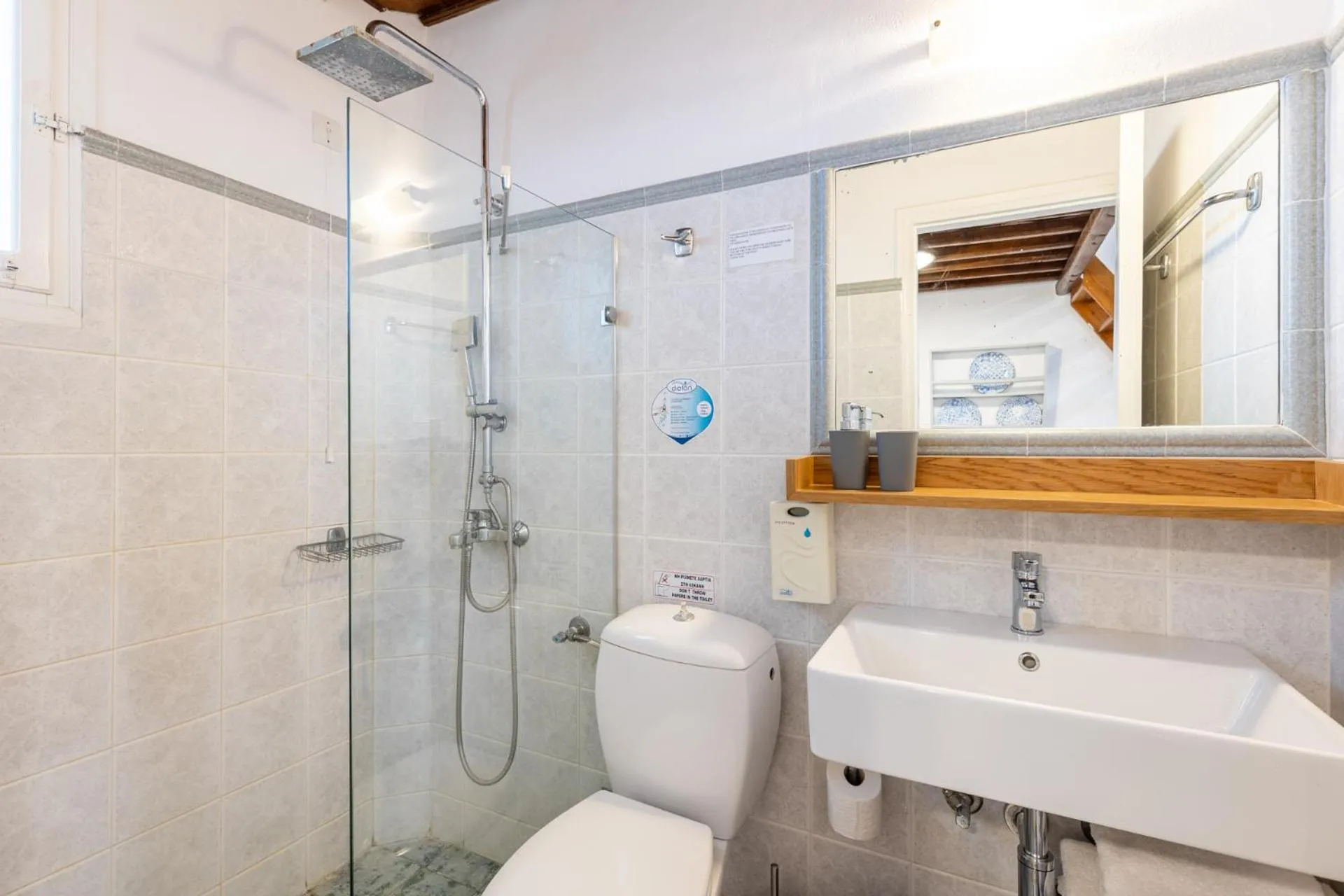 Bathroom in Lighthouse Hotel