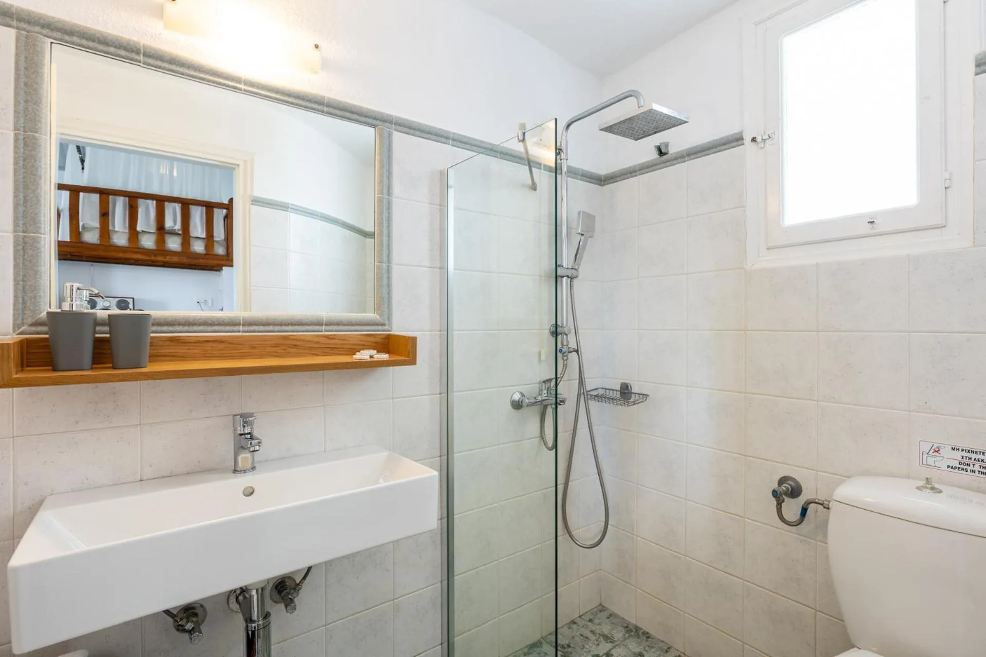 Bathroom in Lighthouse Hotel