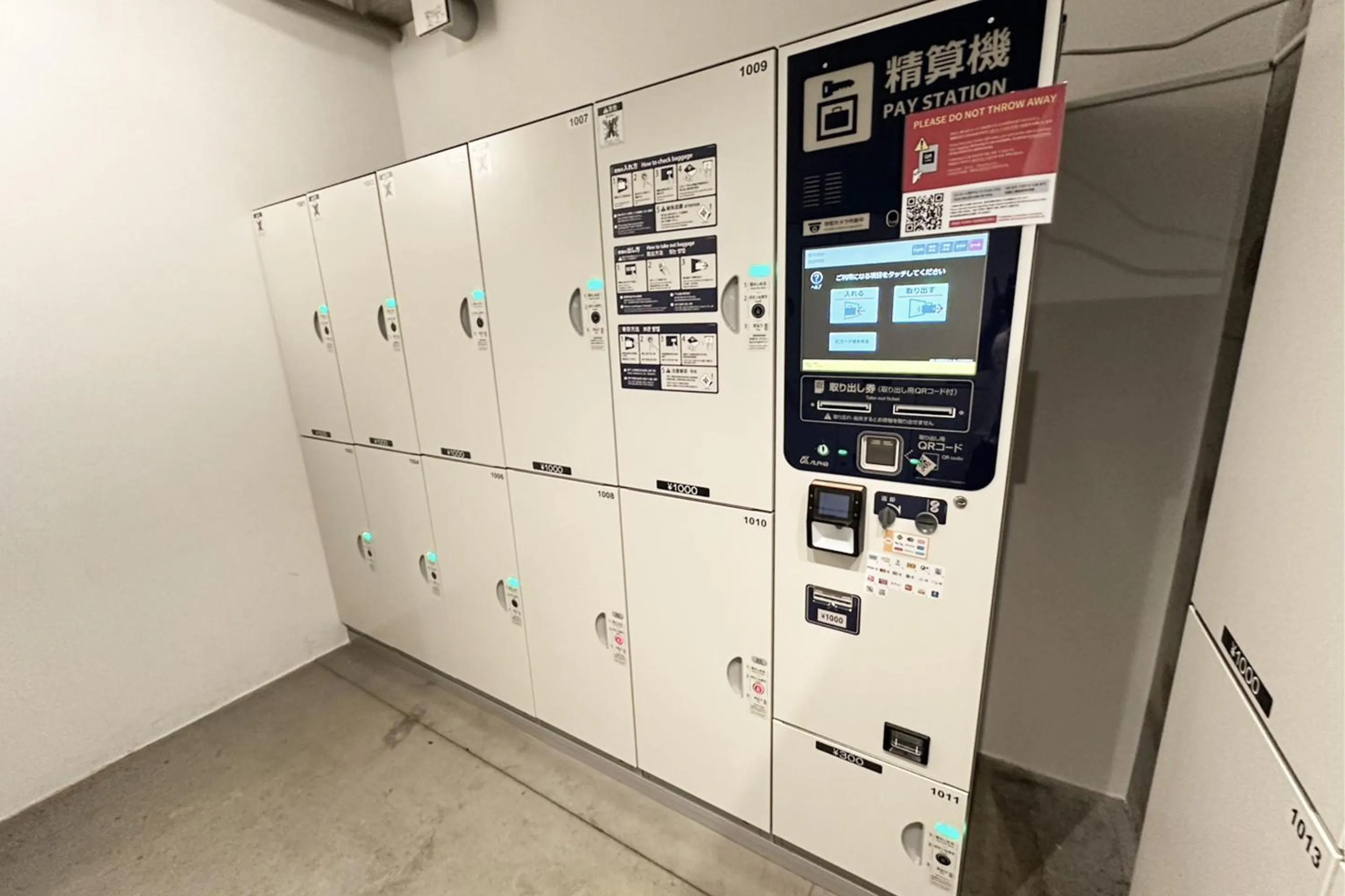 locker in ZONK HOTEL Nakasu-Deaibashi