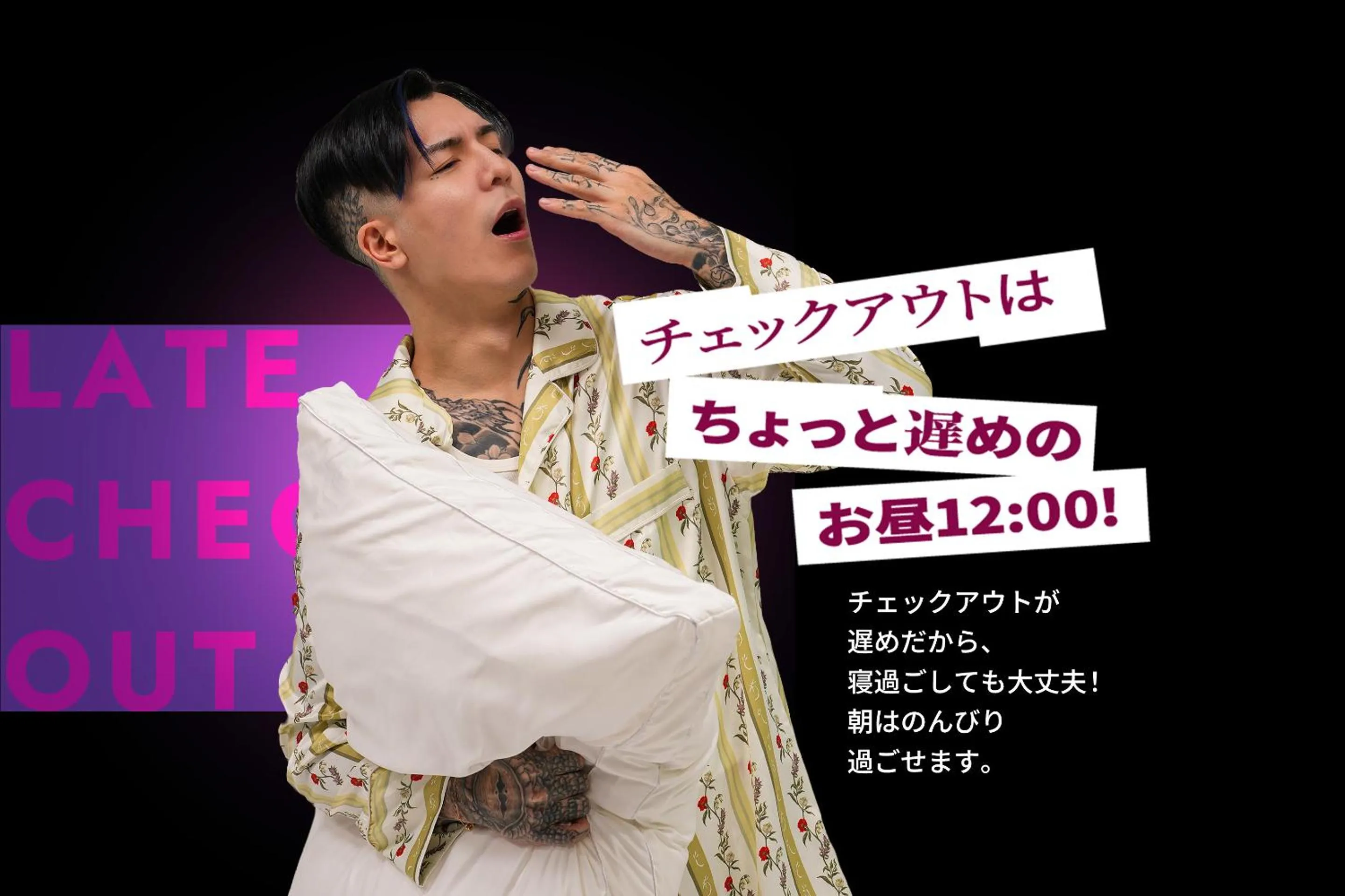 Property logo or sign in ZONK HOTEL Nakasu-Deaibashi