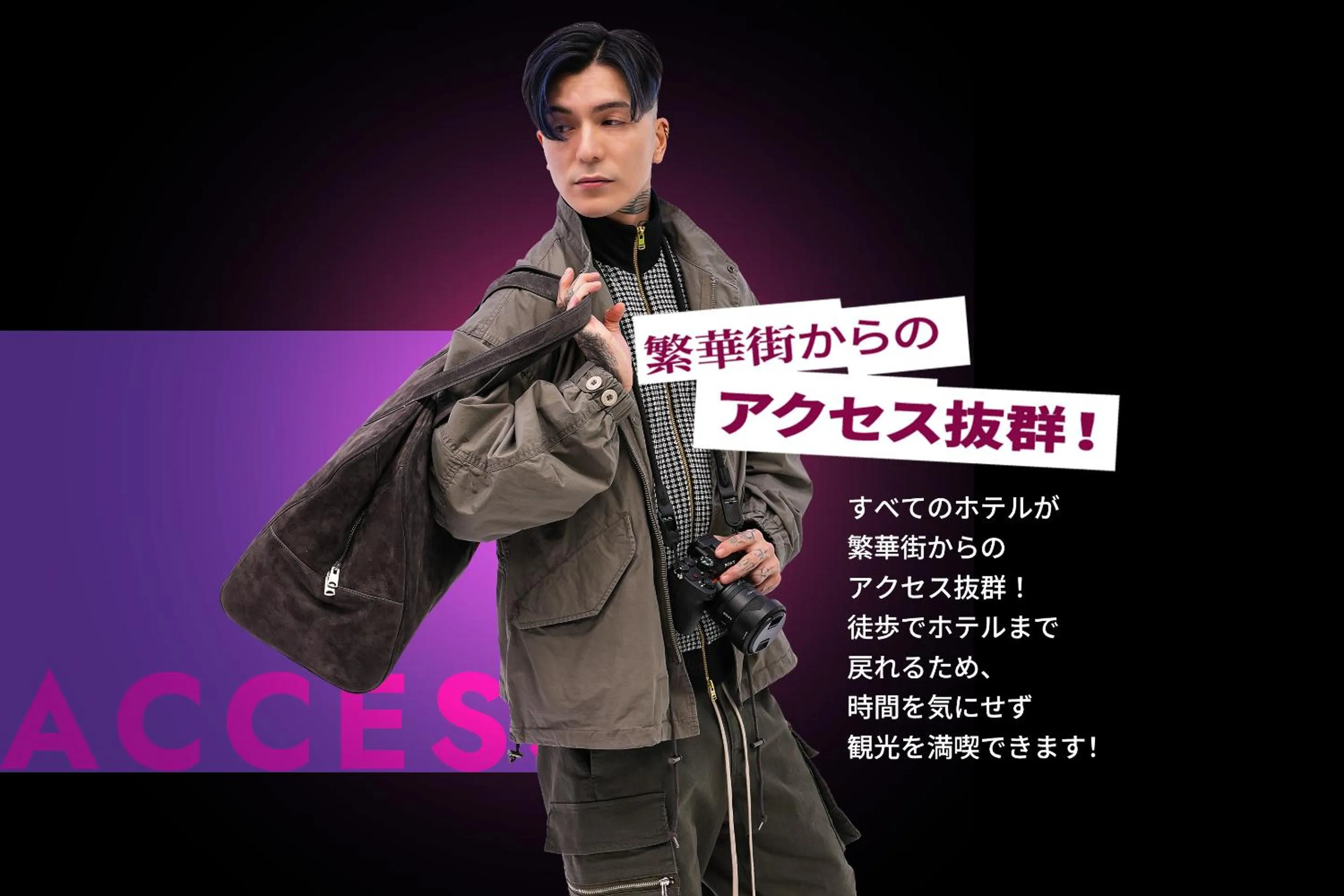 Property logo or sign in ZONK HOTEL Nakasu-Deaibashi