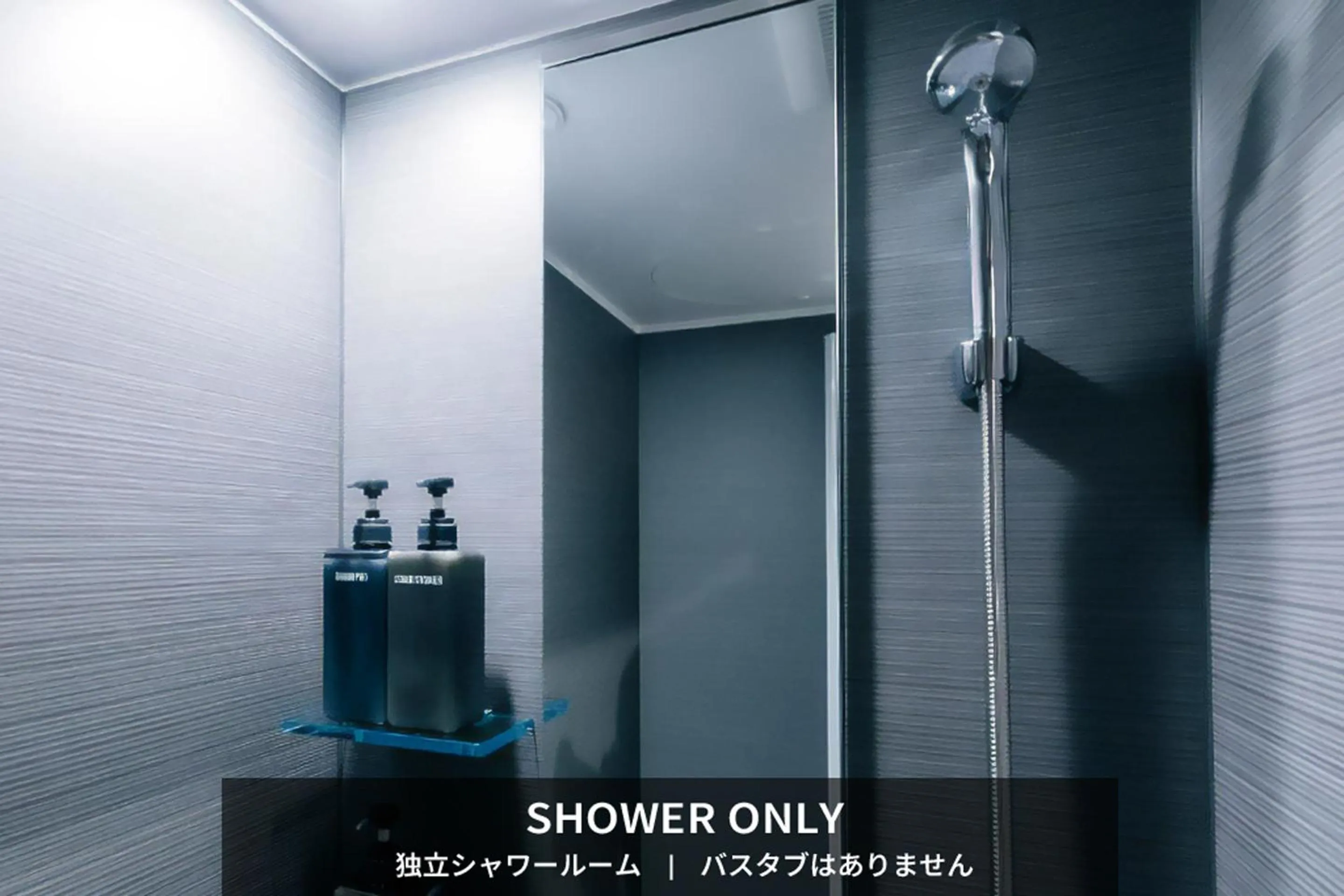Shower in ZONK HOTEL Nakasu-Deaibashi