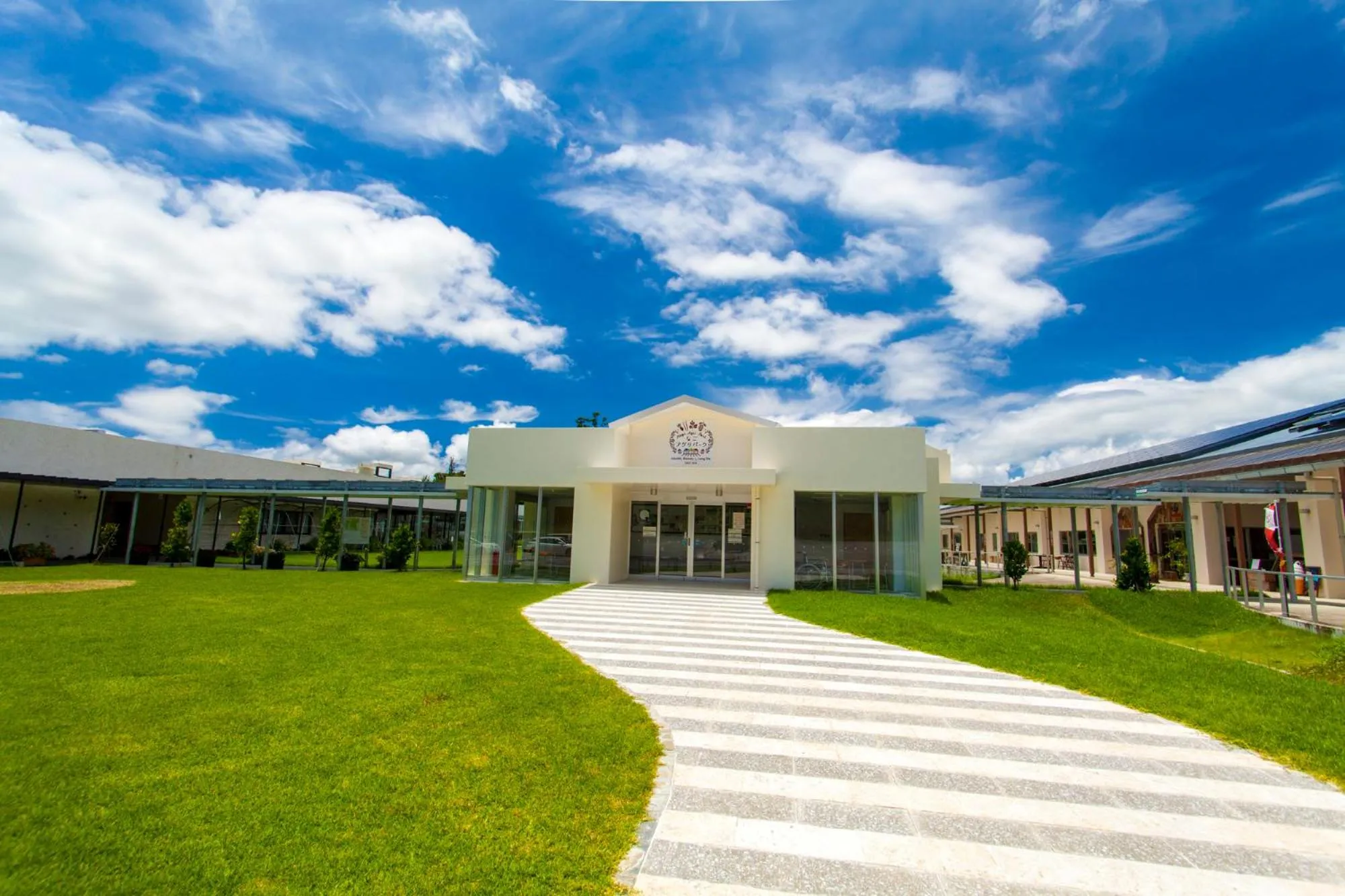 Nearby landmark in E-horizon Resort 名護