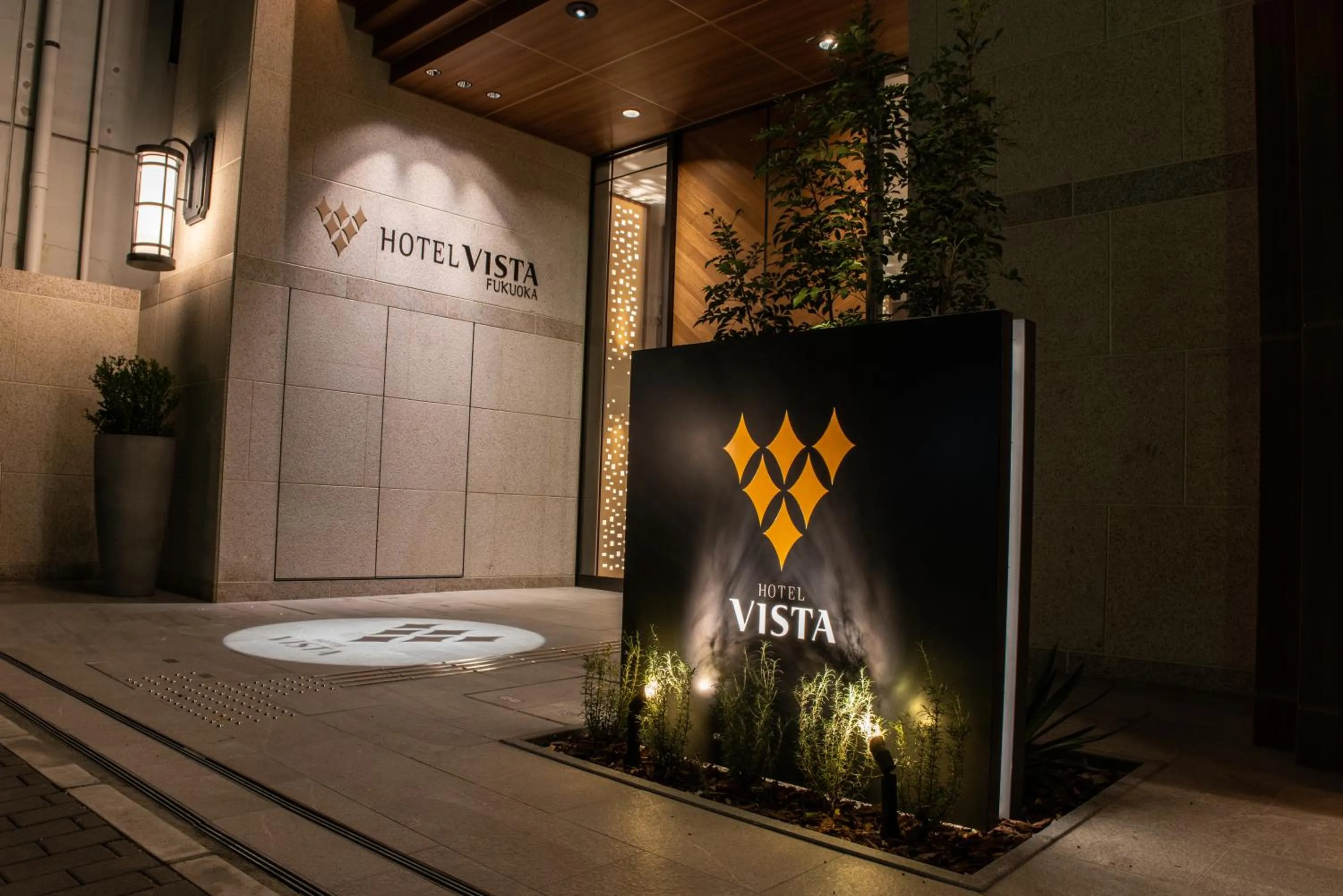 Facade/entrance in Hotel Vista Fukuoka Nakasu-Kawabata