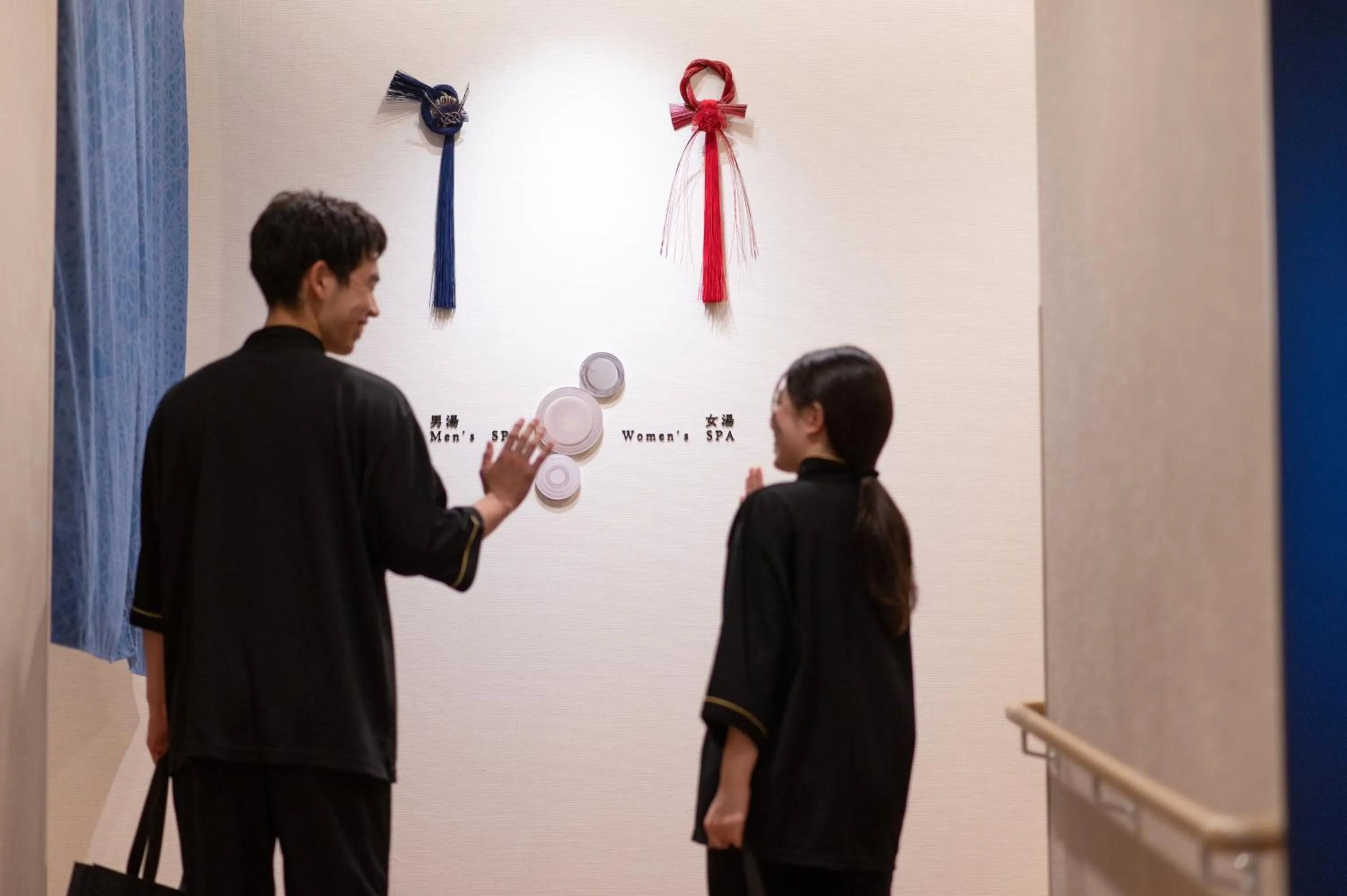 Public Bath in Hotel Vista Fukuoka Nakasu-Kawabata