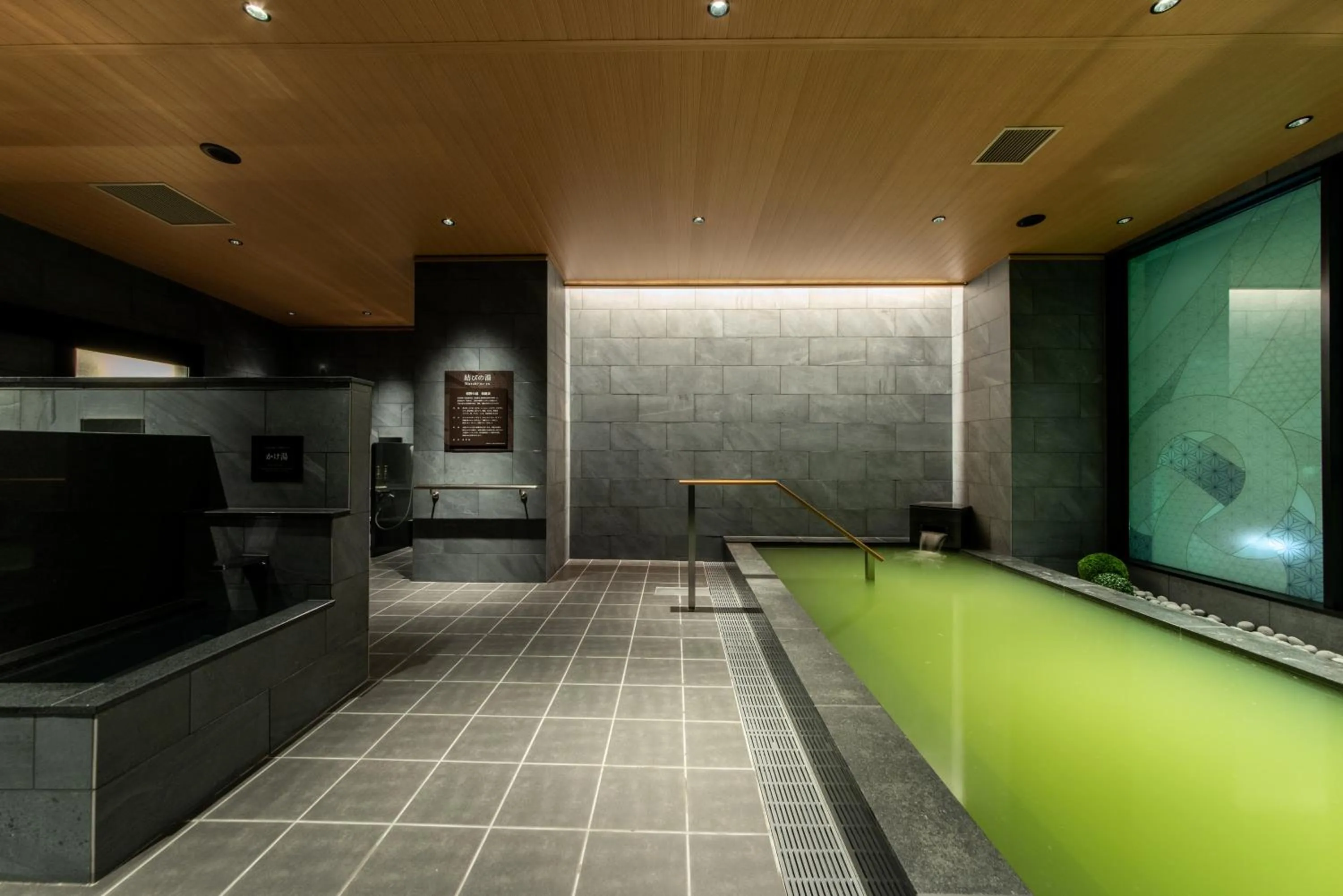 Public Bath in Hotel Vista Fukuoka Nakasu-Kawabata