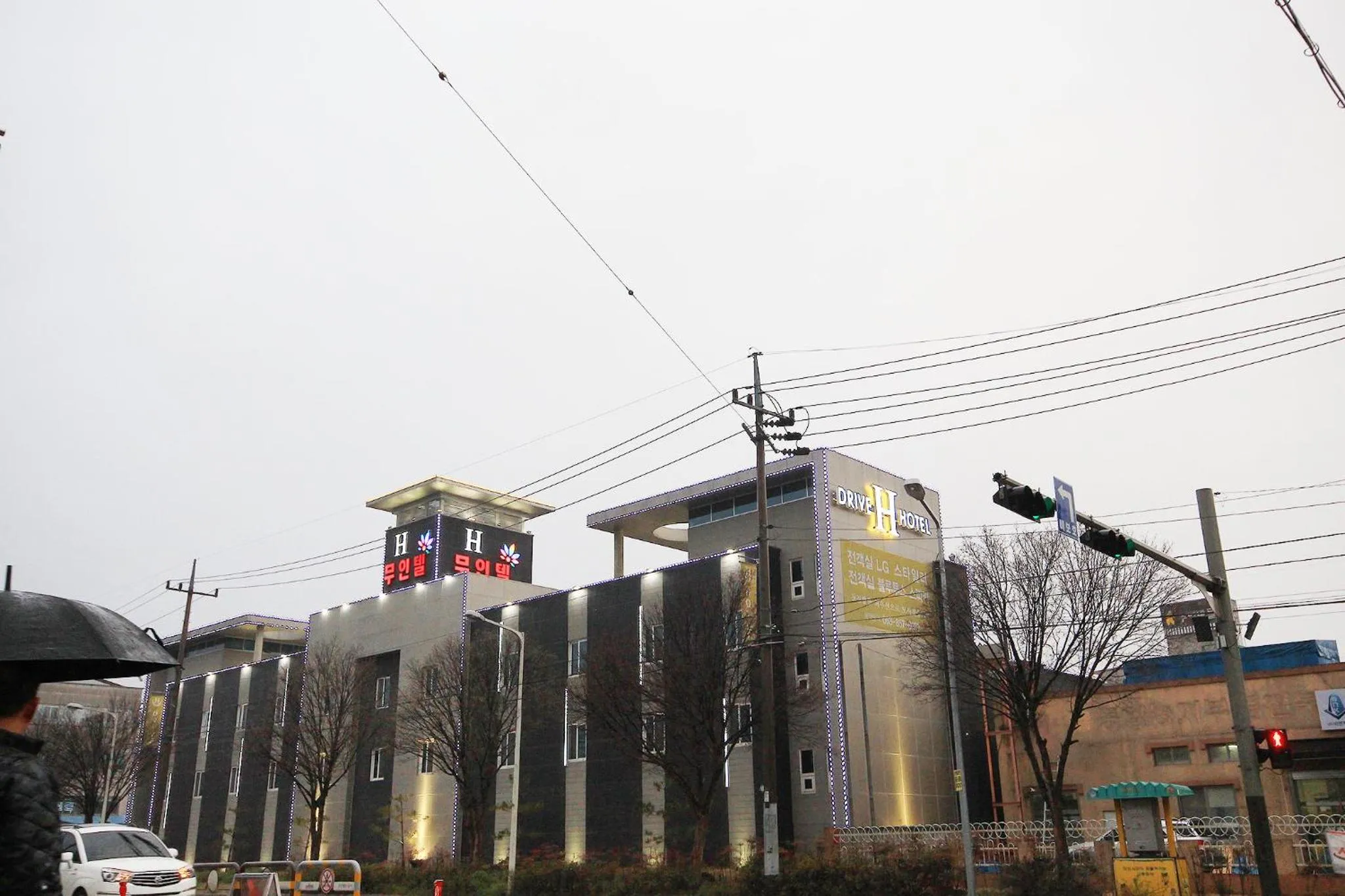 Property building in H Drive Hotel