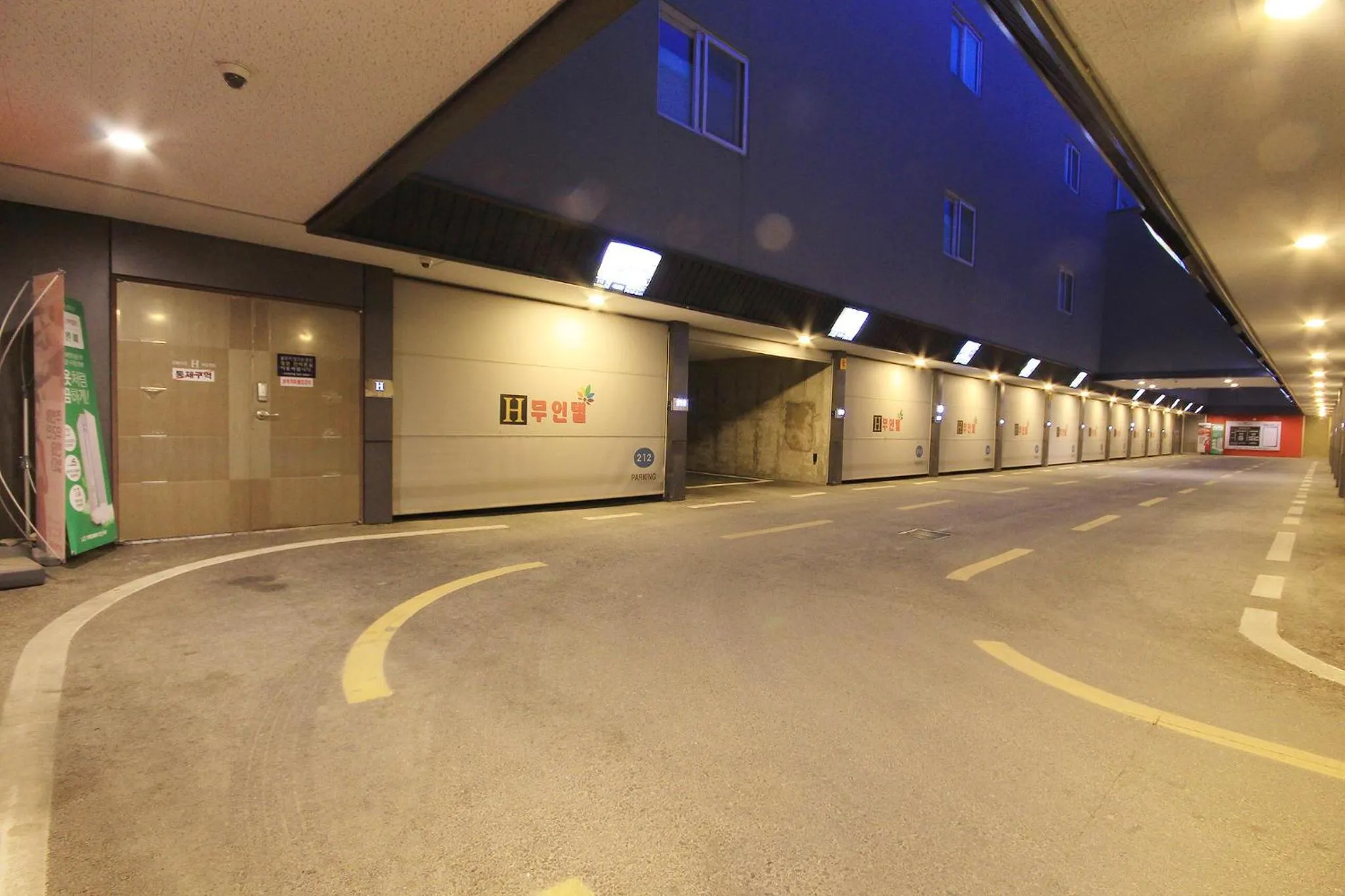 Property building in H Drive Hotel