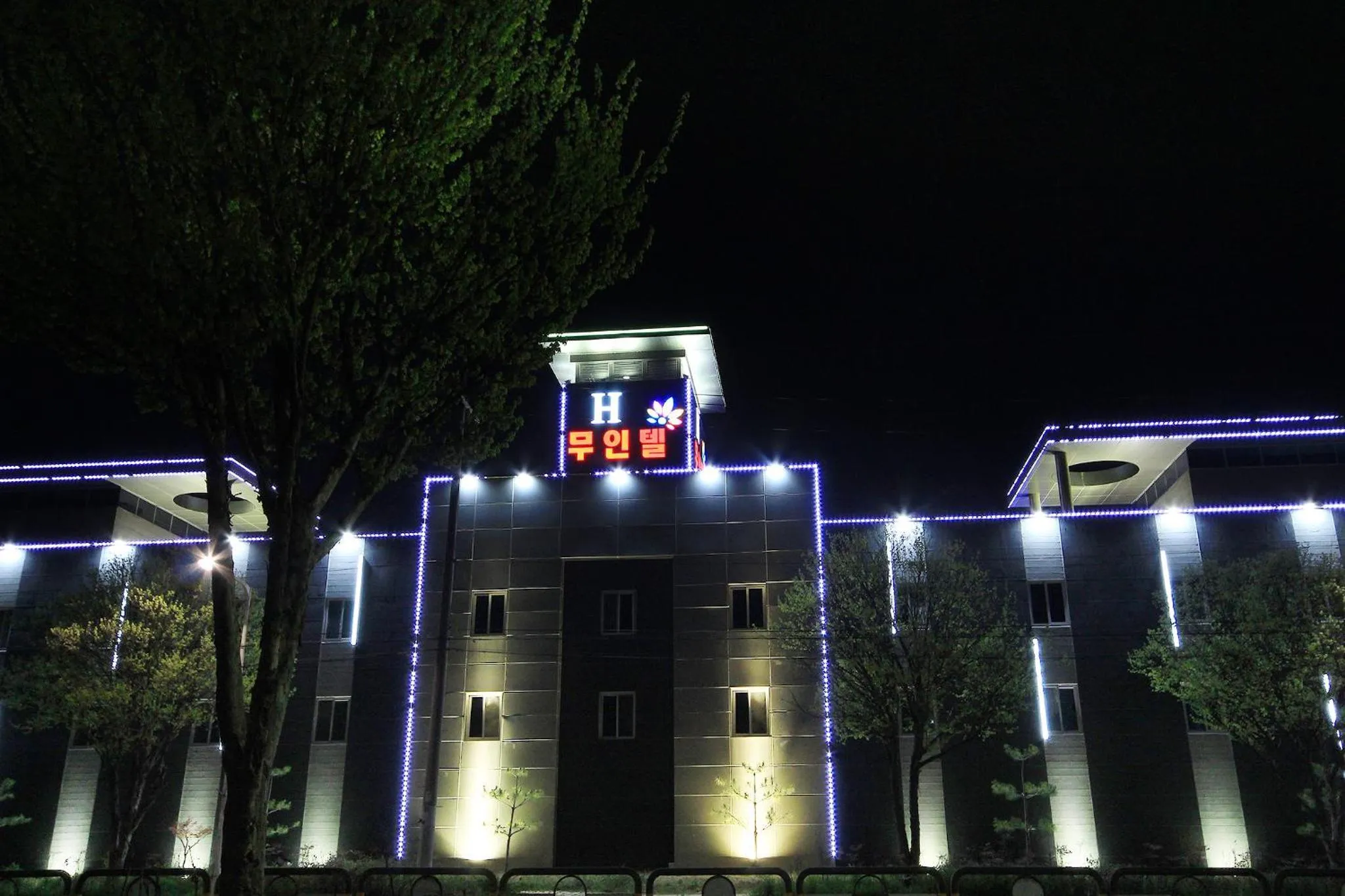 Property building in H Drive Hotel