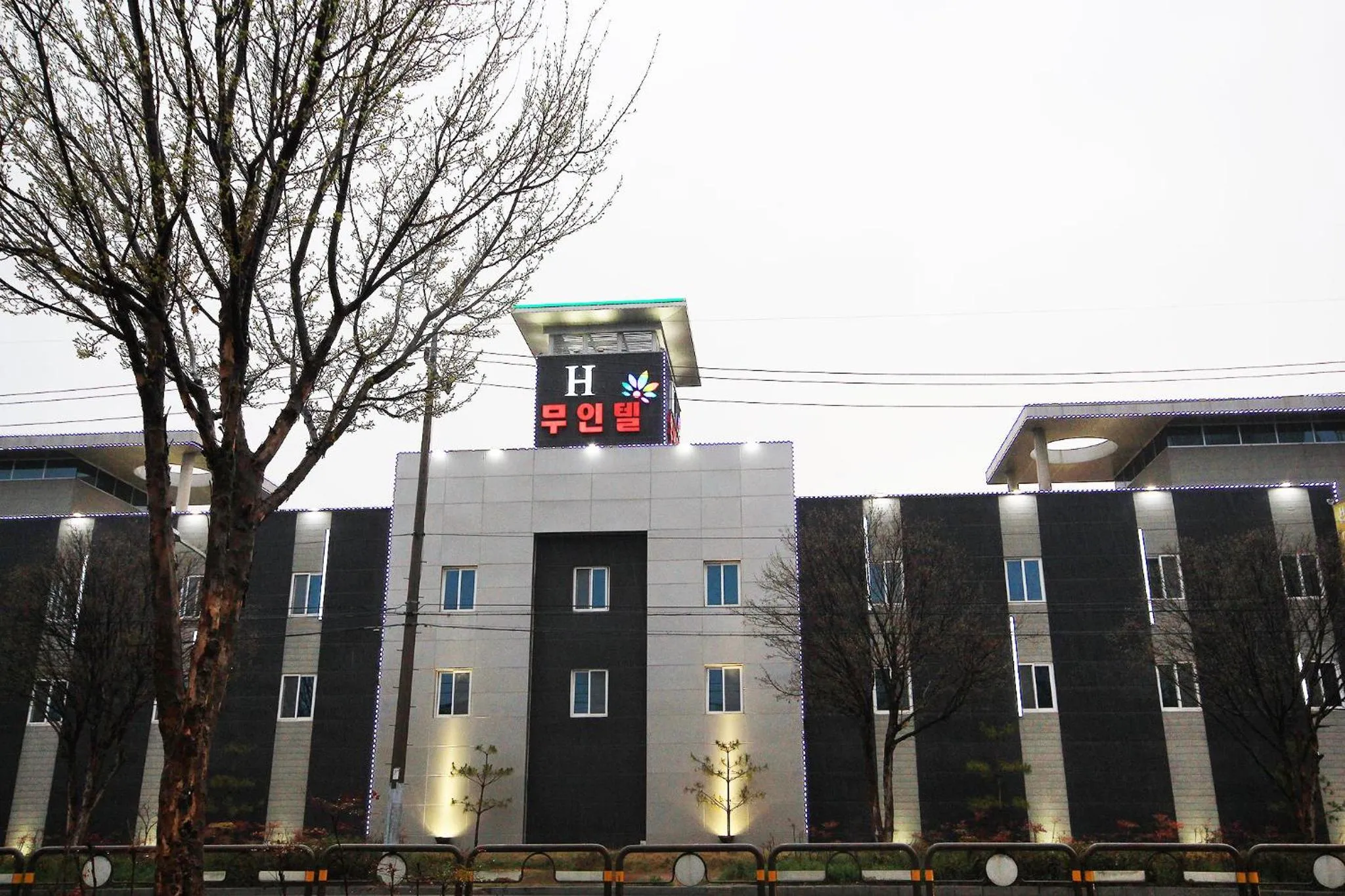 Property building in H Drive Hotel