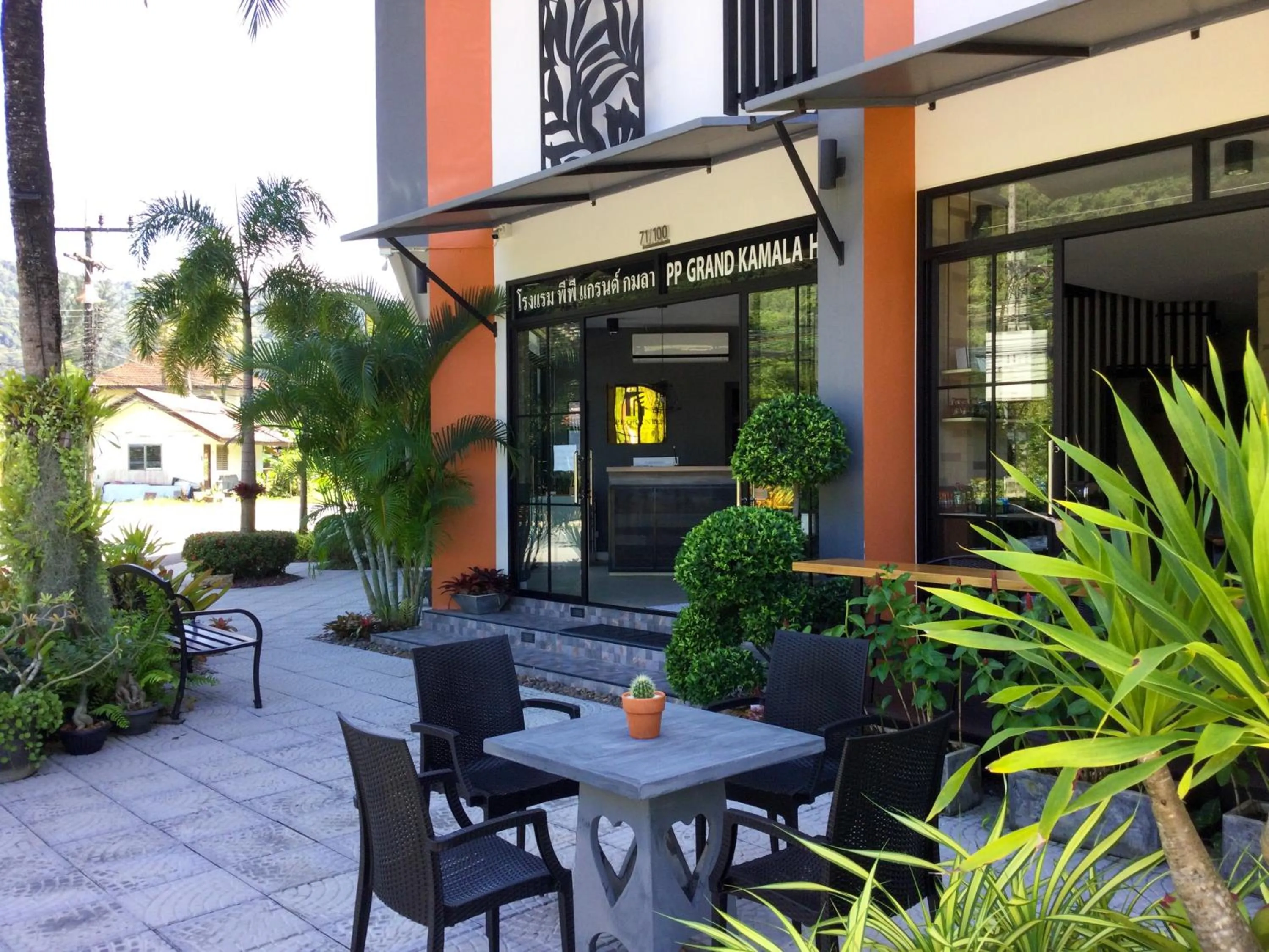 PP GRAND KAMALA HOTEL-SHA Extra Plus