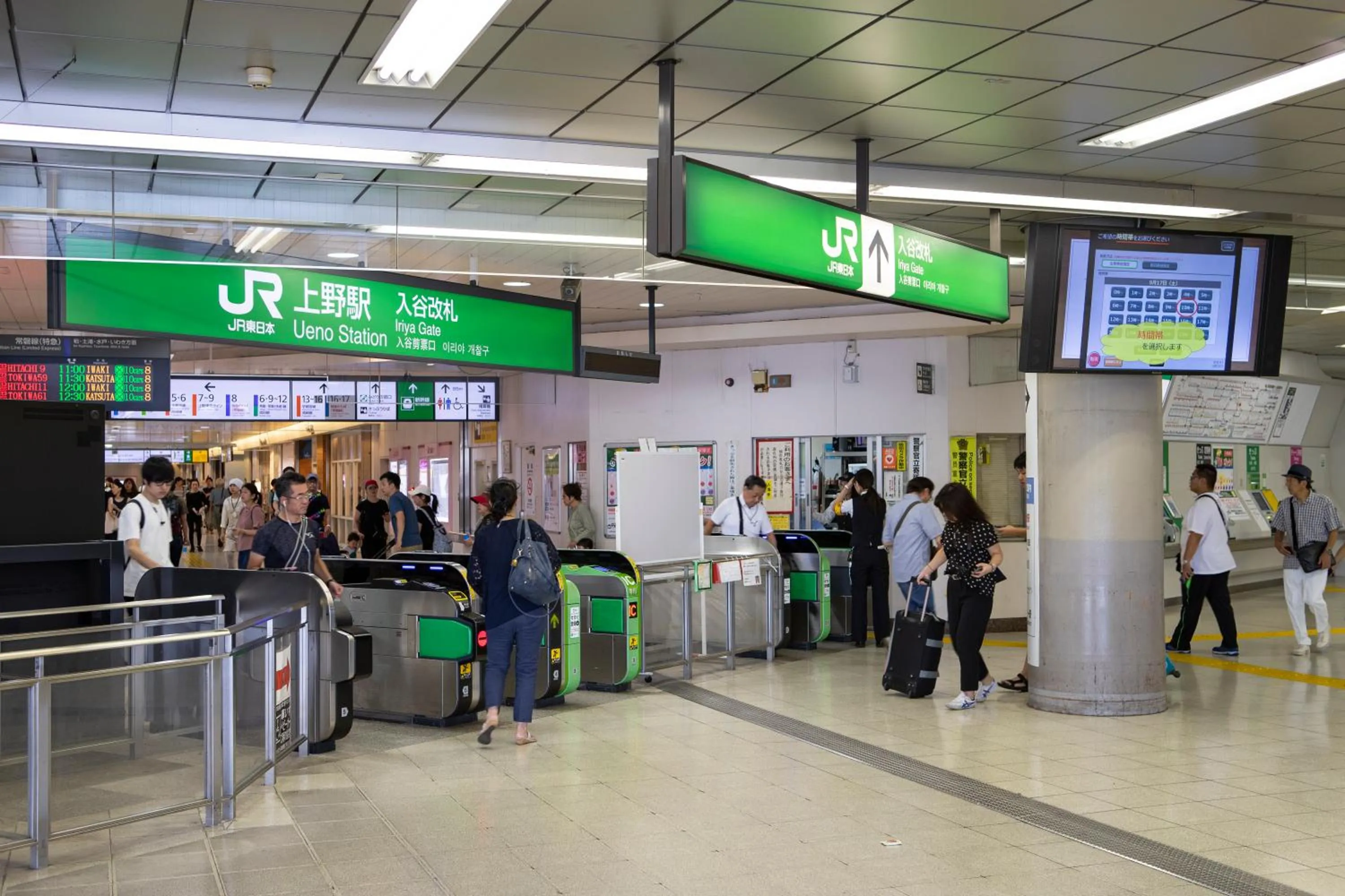 Off site in Grids Tokyo Ueno Hotel&Hostel