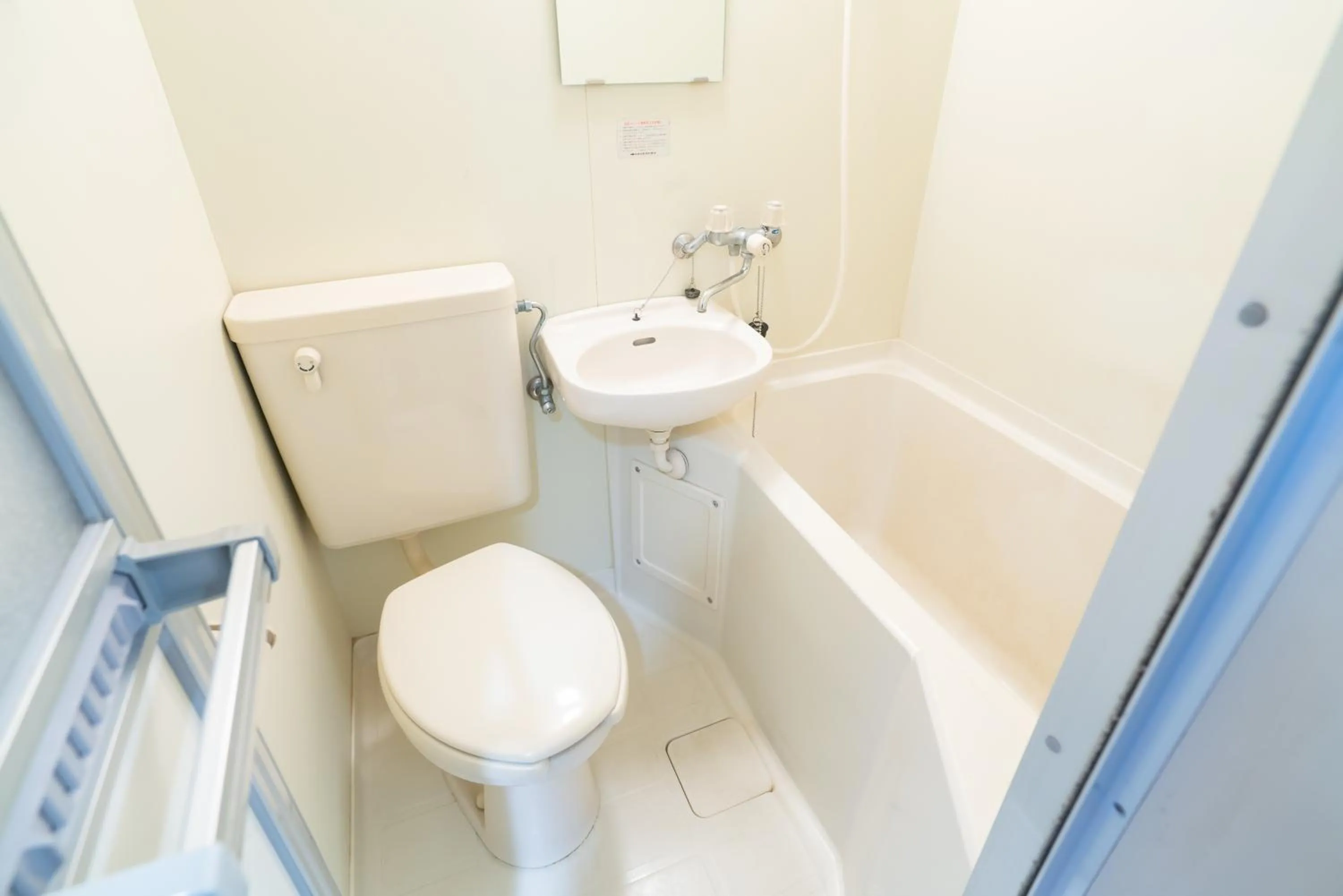 Bathroom in SONIC APARTMENT HOTEL