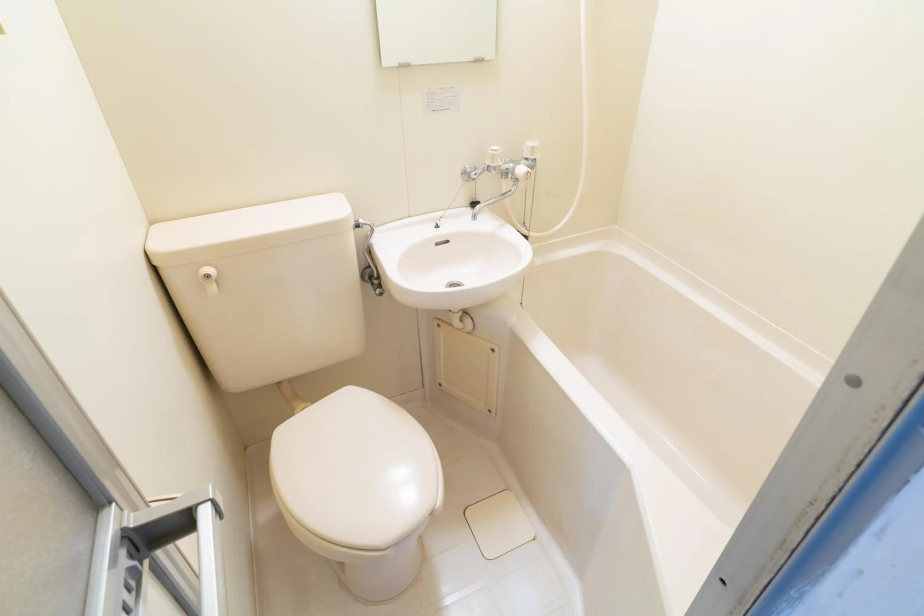 Bathroom in SONIC APARTMENT HOTEL