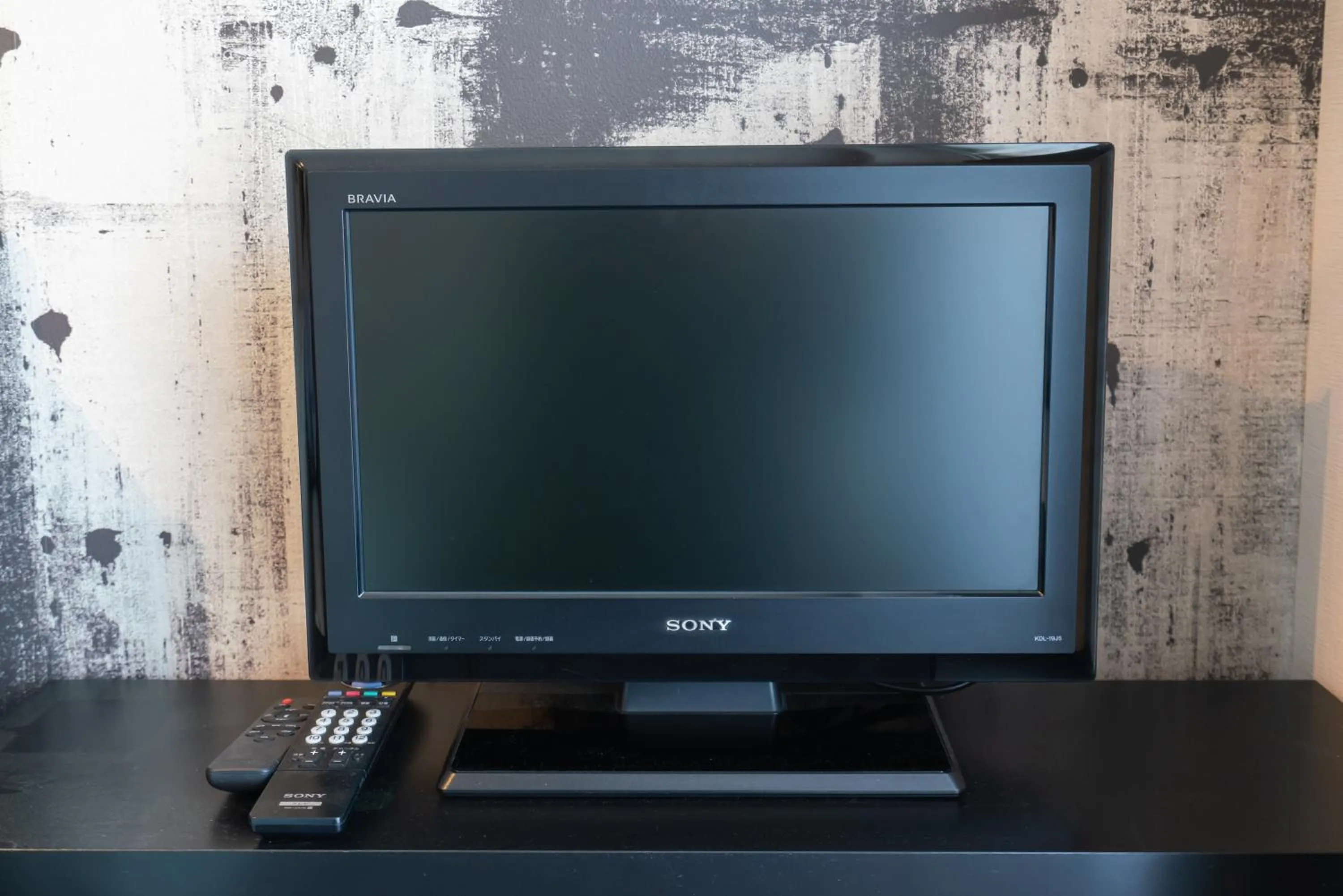 TV and multimedia in SONIC APARTMENT HOTEL